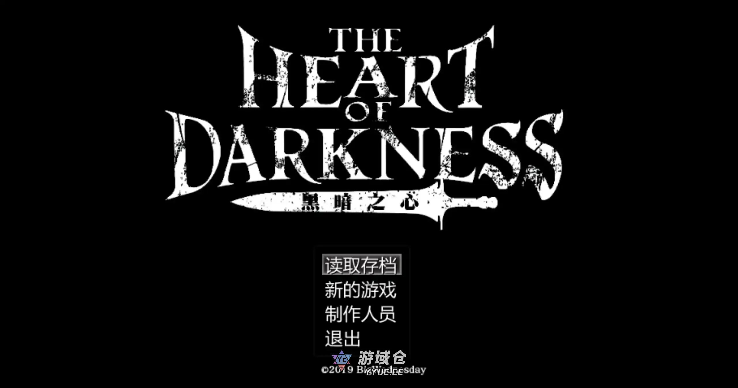 【日系RPG/官方中文/冒险】黑暗之心1.0 官方中文【PC/0.47G】