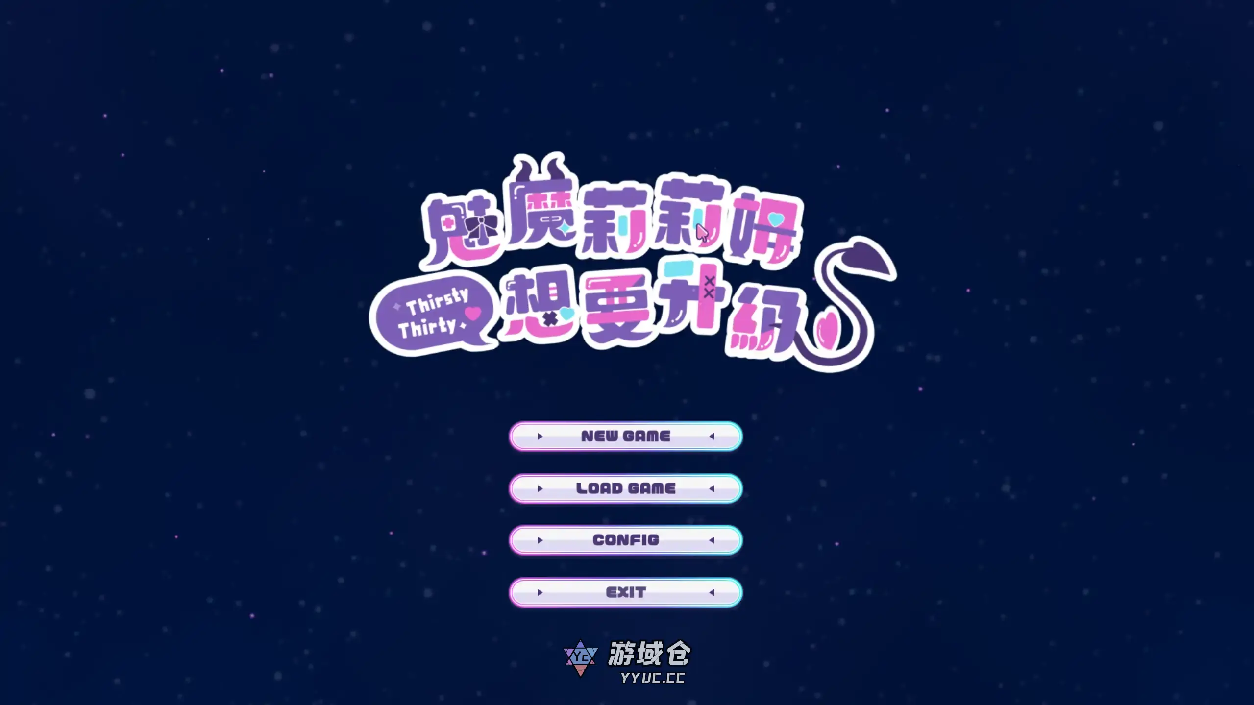 【日系SLG/官方中文/无码】魅魔莉莉姆想要升級1.0.0.4 官方中文【PC/0.68G/更新】
