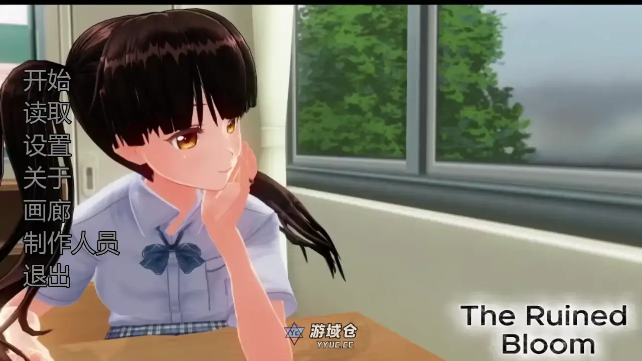 【日系SLG/AI汉化/3D】凋零之花 AI汉化版【PC+安卓/0.96G/更新】