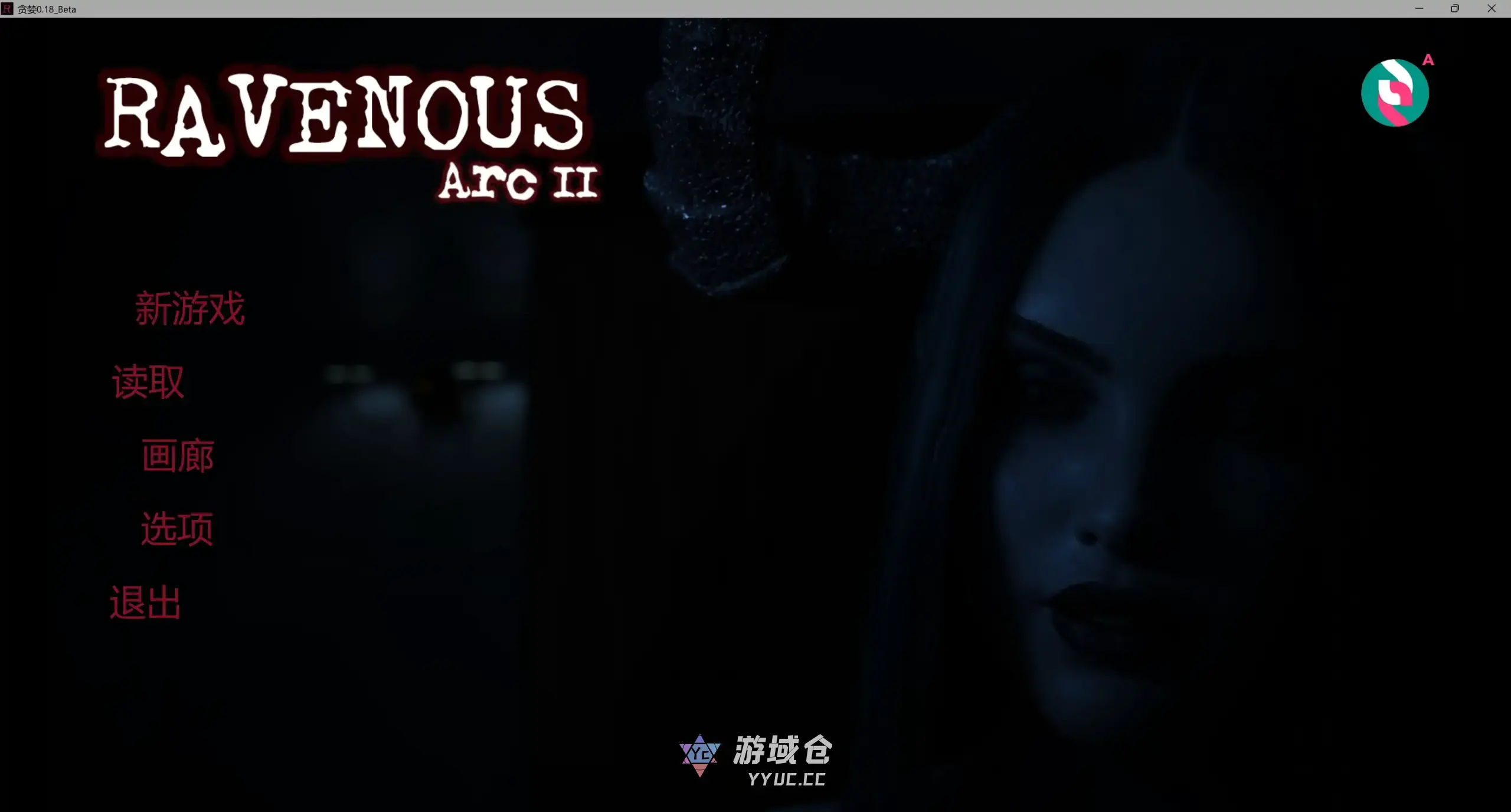 【欧美SLG/AI汉化/3D】贪婪0.18_Beta AI汉化版【PC+安卓/10G/更新】