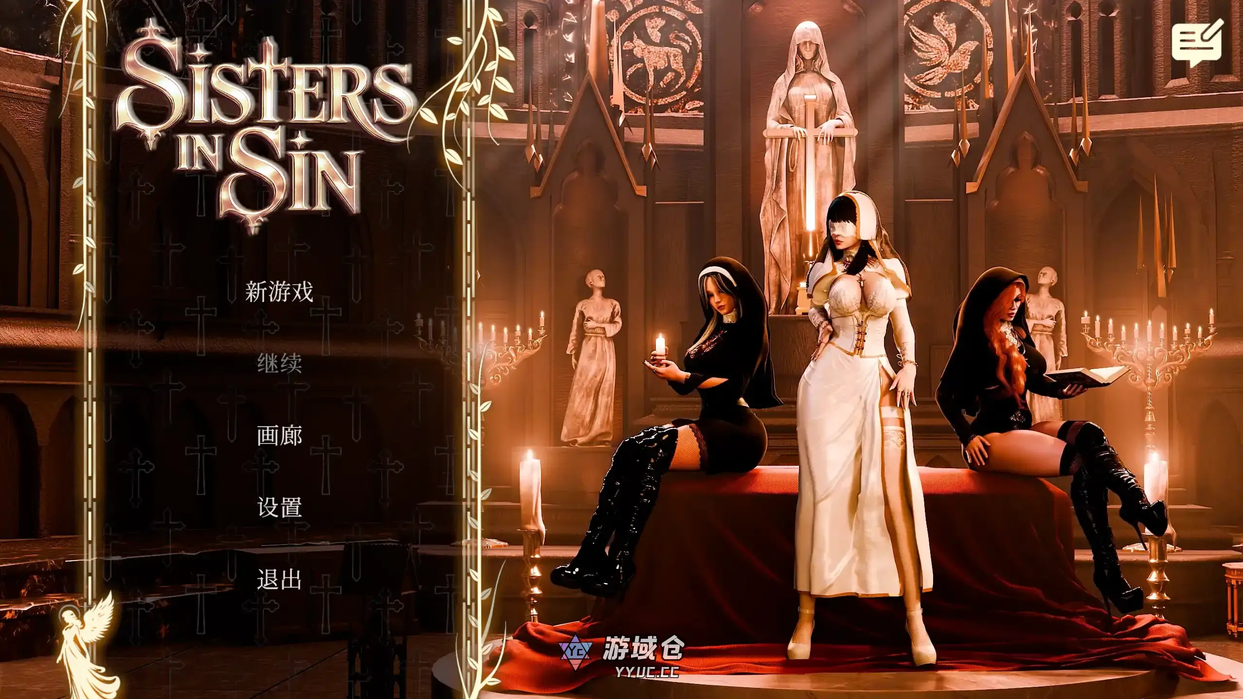 【欧美SLG/官方中文/无码】罪恶修女1.0 官方中文【PC/2.88G】