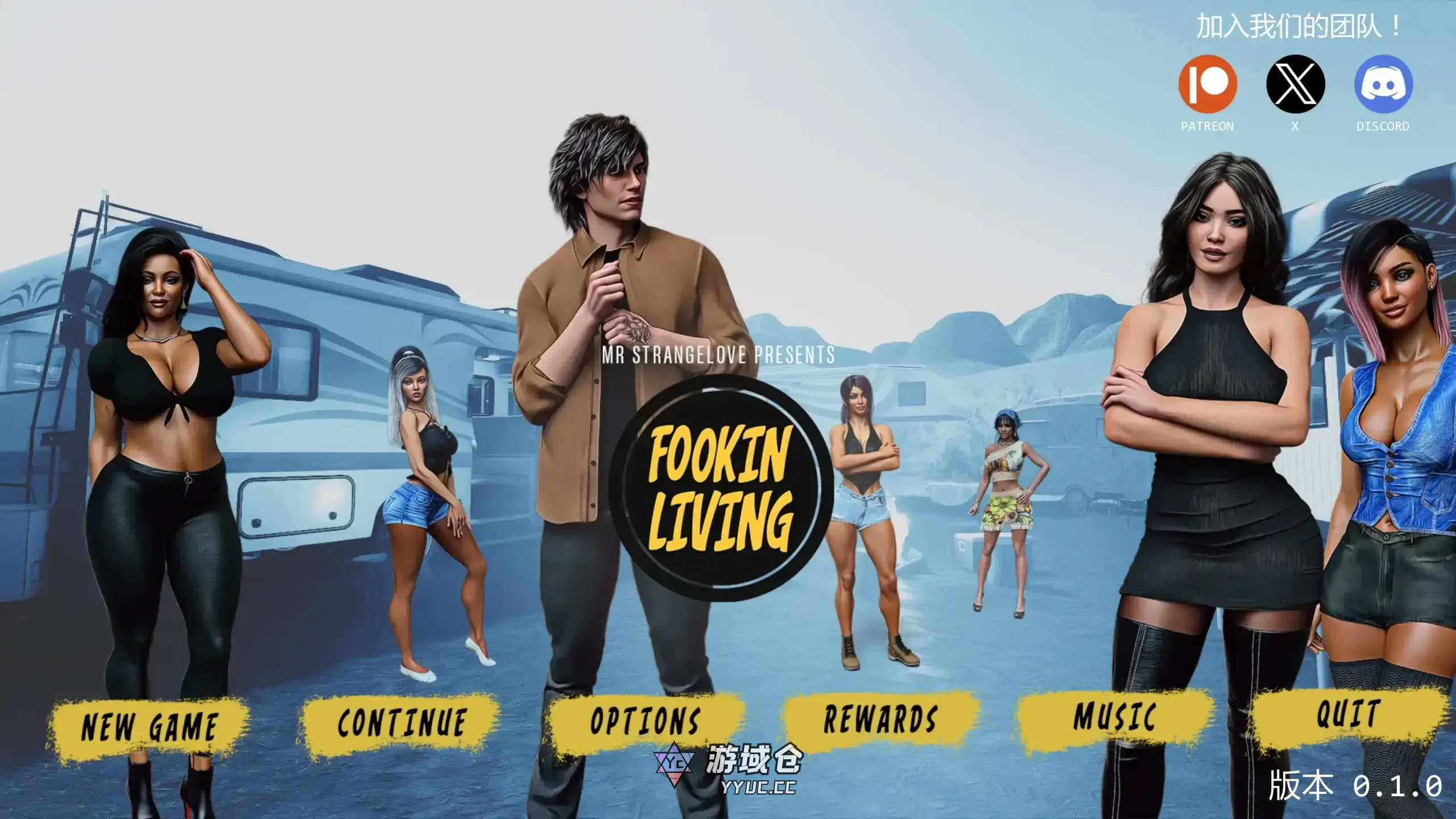 [SLG] 糟糕的人生 Fookin Living ver0.1.0 AI汉化版[更新/7.7G]