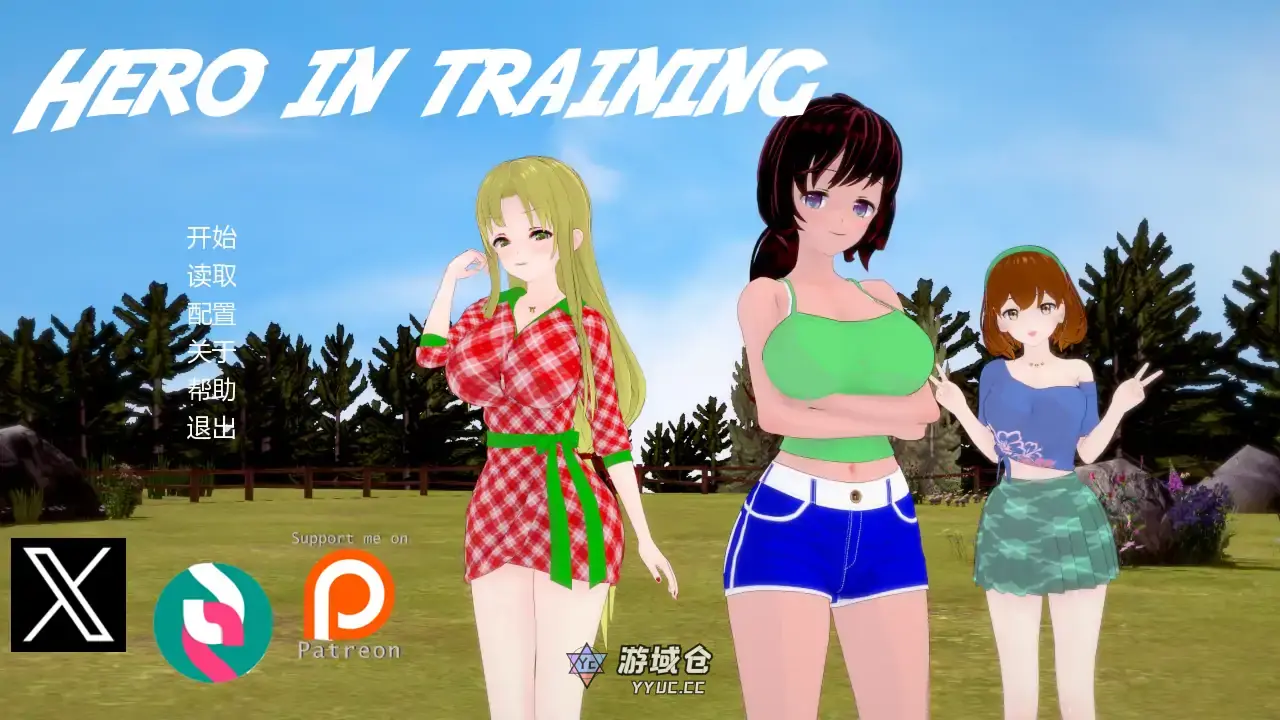 【日系SLG/AI汉化/后宫】见习英雄v0.12 AI汉化版【PC+安卓/1.97G/更新】