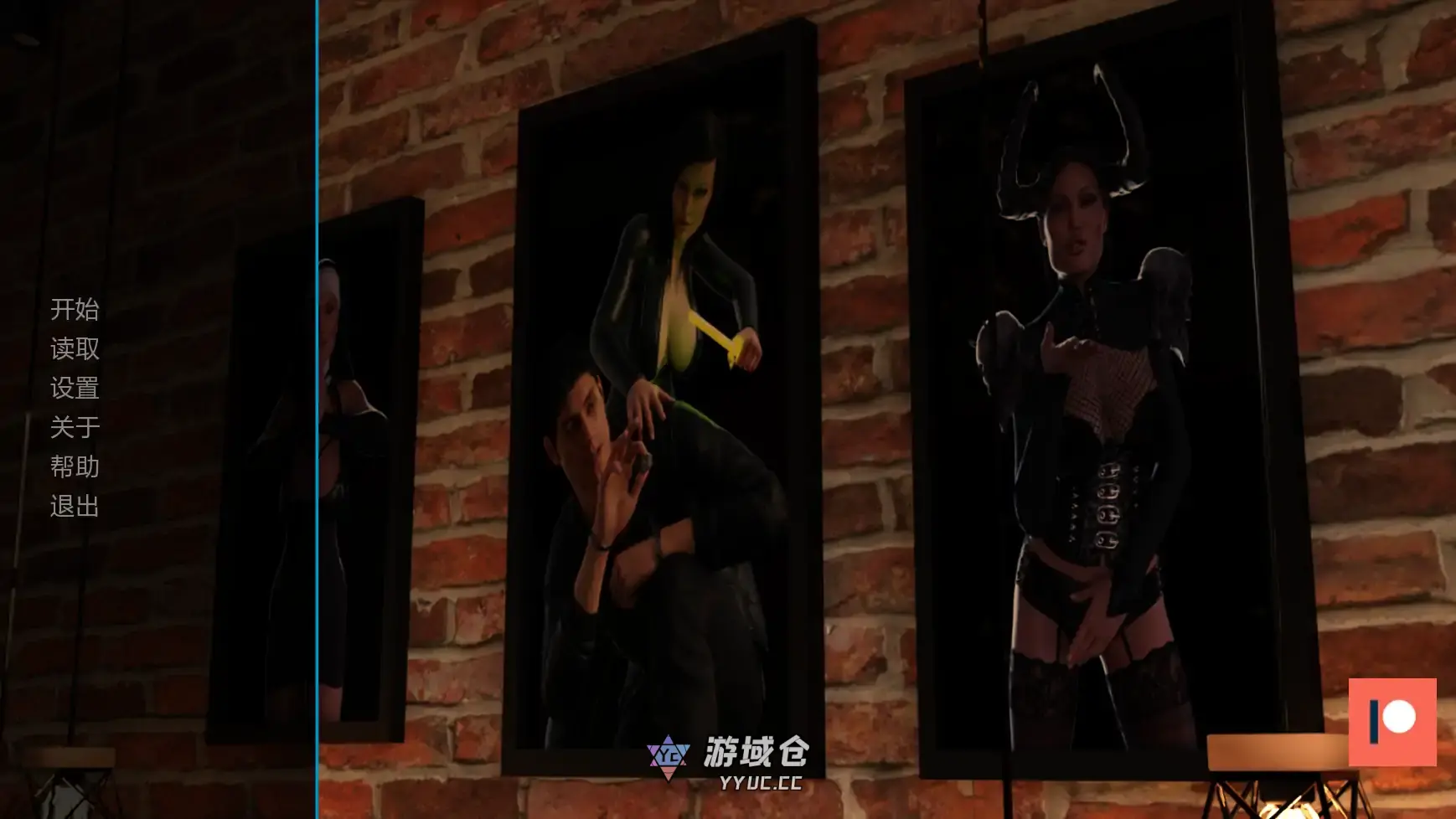 【欧美SLG/AI汉化/3D】扶她医疗中心v0.5 AI汉化版【PC+安卓/3.30G/更新】