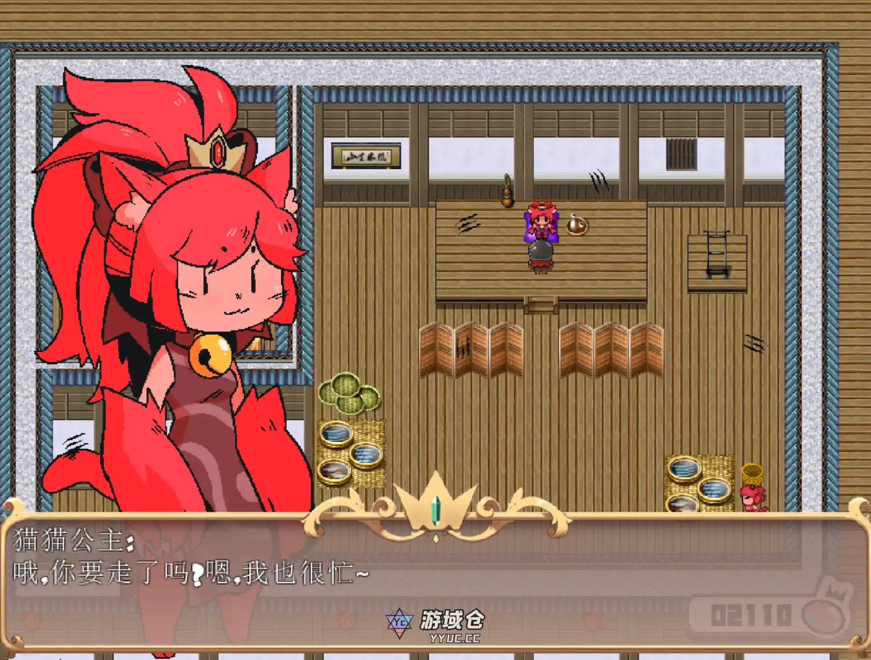 【日系RPG/官方中文/冒险】公主与征服0.21.05 官方中文【PC/1.34G】