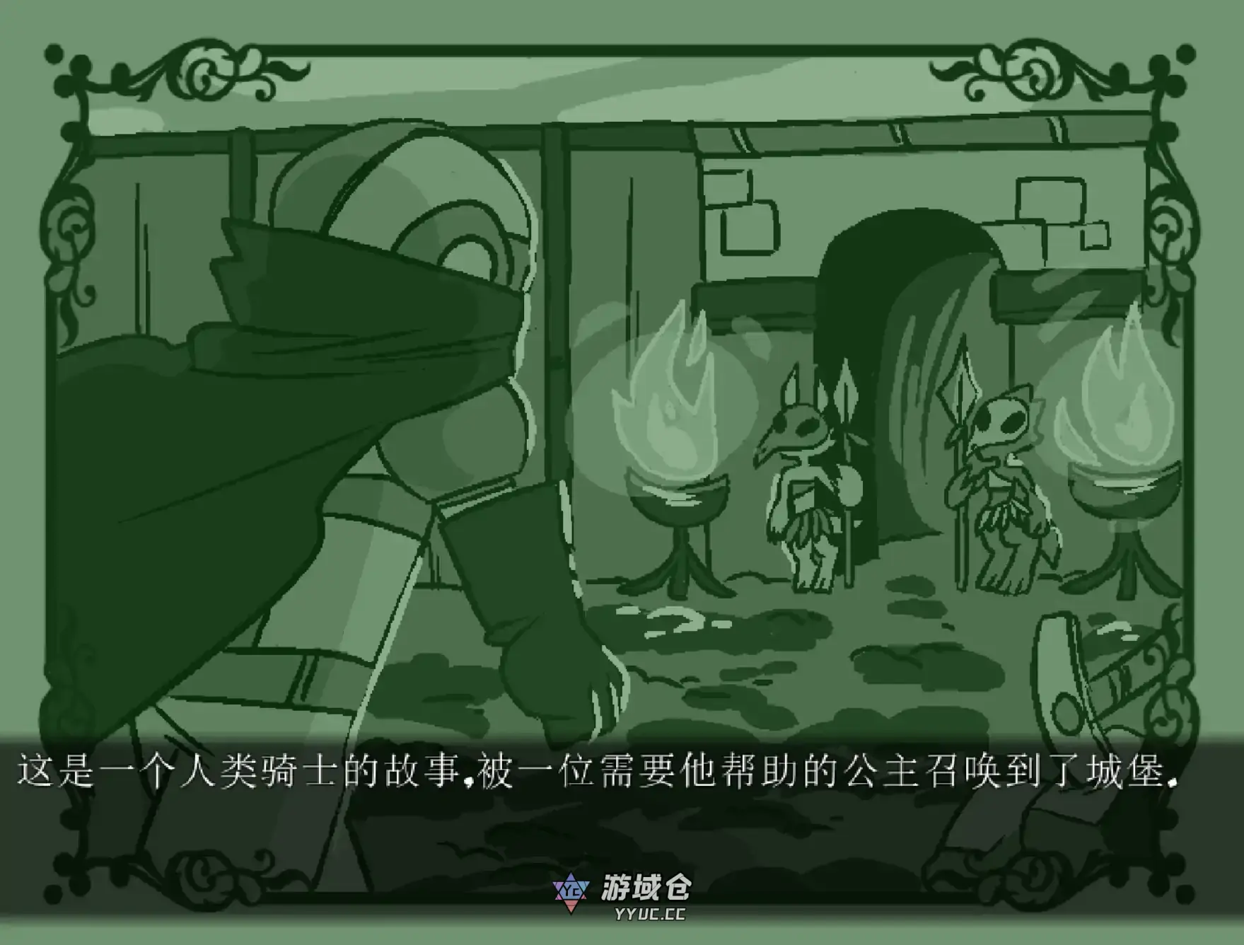 【日系RPG/官方中文/冒险】公主与征服0.21.05 官方中文【PC/1.34G】