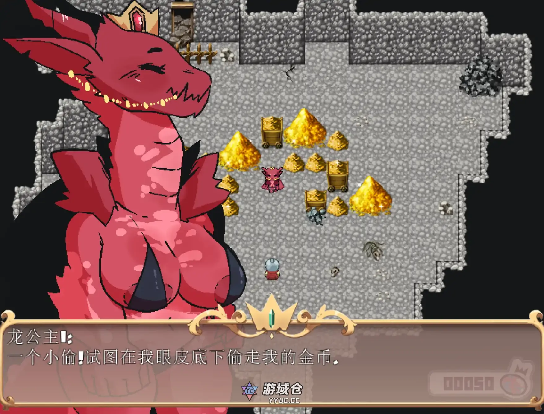 【日系RPG/官方中文/冒险】公主与征服0.21.05 官方中文【PC/1.34G】
