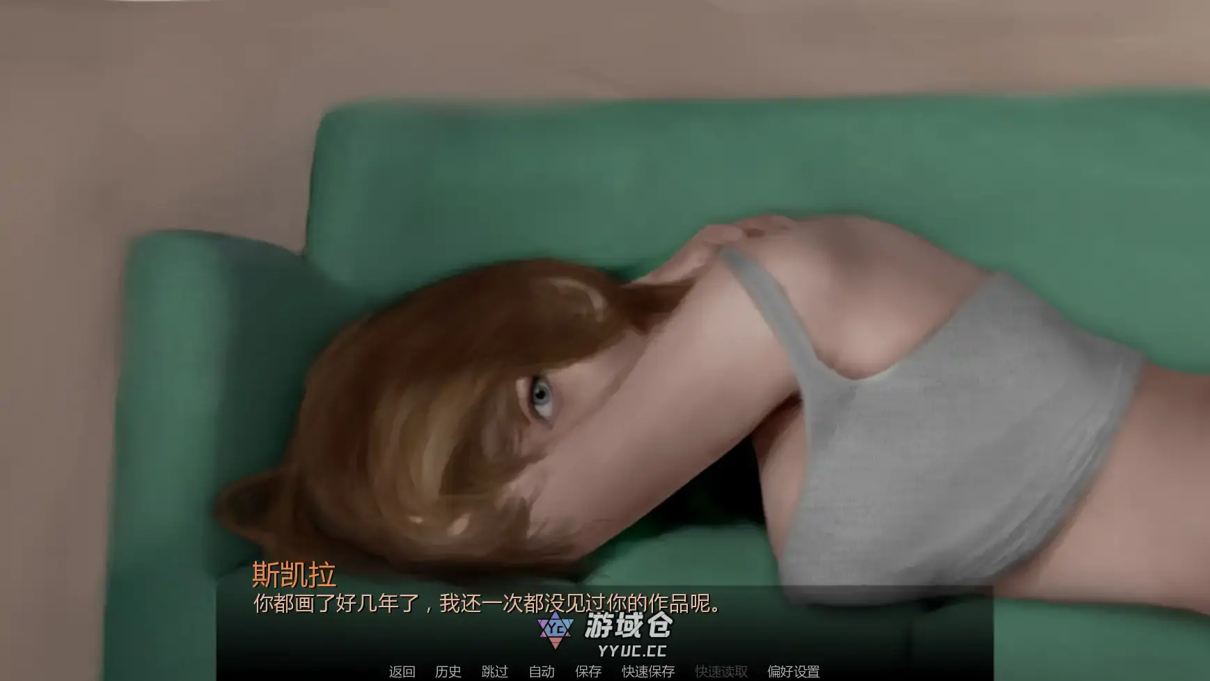 【欧美SLG/AI汉化/摸索】花Ep.10 AI汉化版【PC+安卓/2.15G/更新】