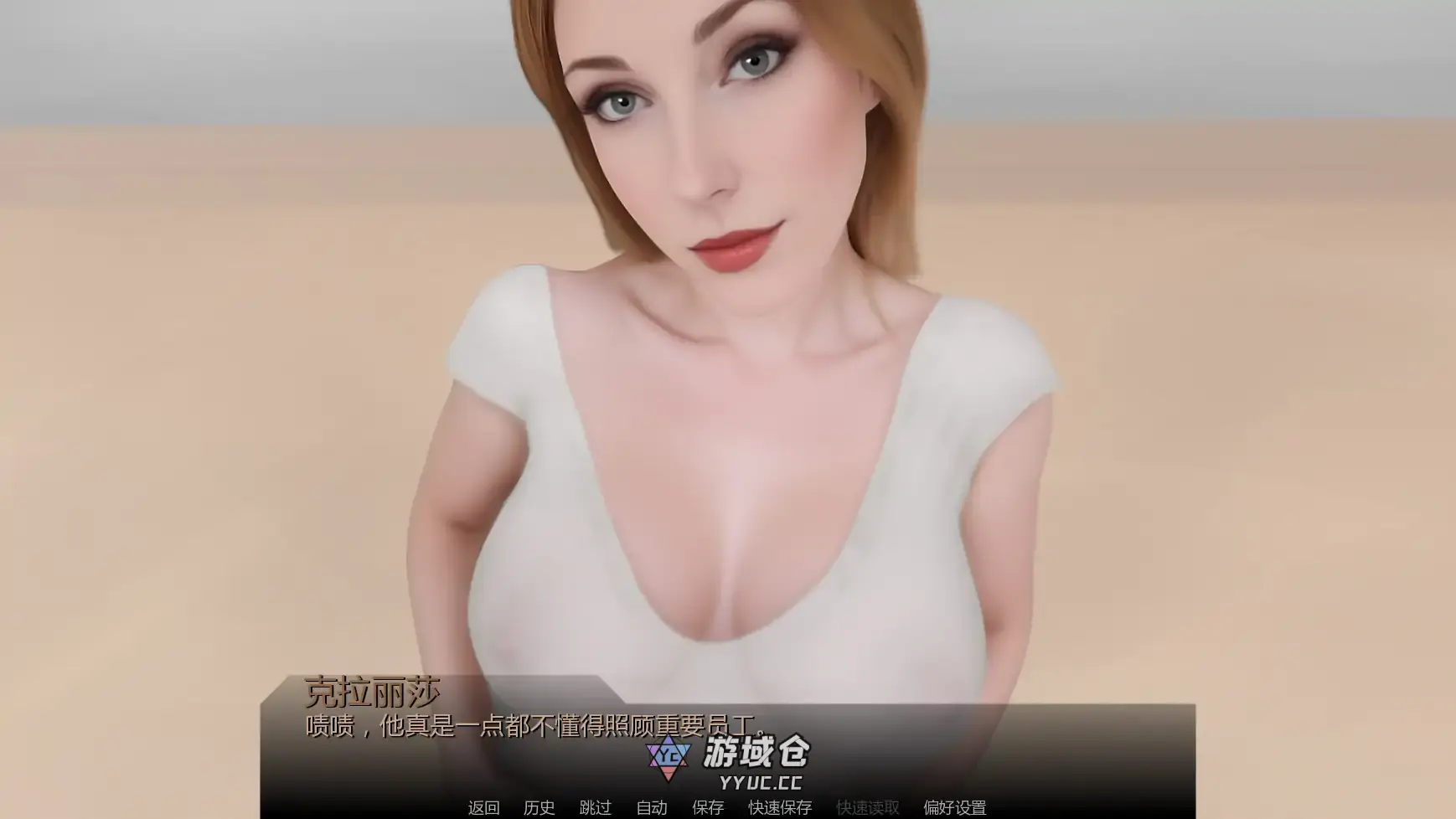 【欧美SLG/AI汉化/摸索】花Ep.10 AI汉化版【PC+安卓/2.15G/更新】