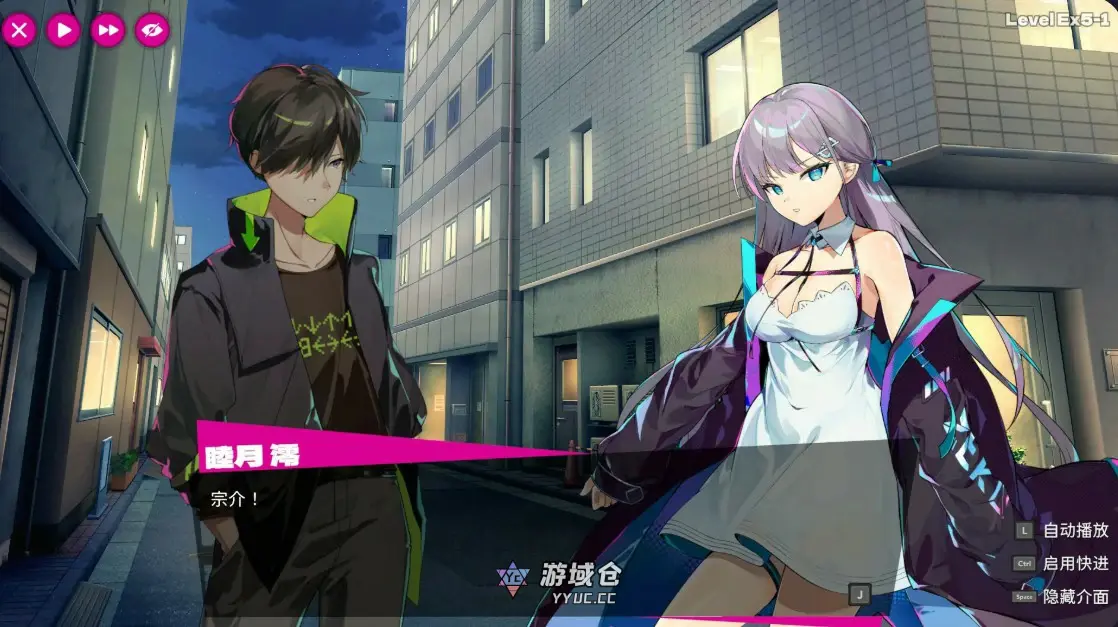 [亚洲ACT/动作] 乱斗少女 Smash Girls ver1.0.11 官方中文版 [更新/2G] ACG端游 第2张