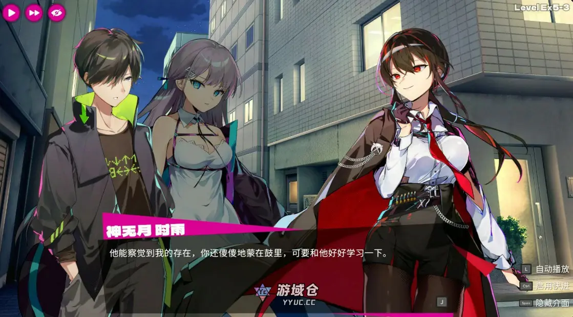 [亚洲ACT/动作] 乱斗少女 Smash Girls ver1.0.11 官方中文版 [更新/2G] ACG端游 第4张