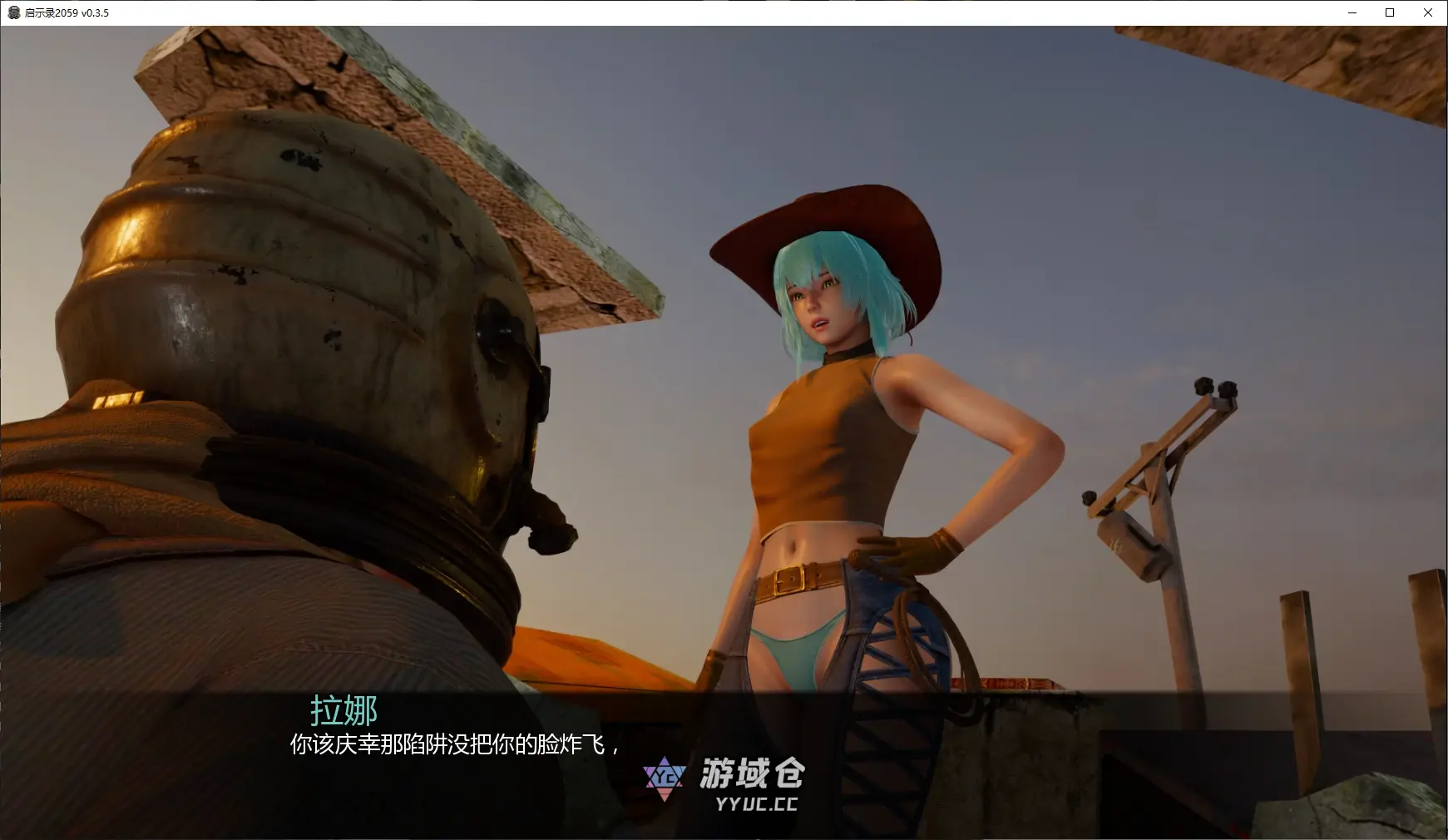 [亚洲SLG/3D] 启示录2059 Apocalypse 2059 v0.3.5 AI汉化版 [更新/2.9G] ACG手游 第2张