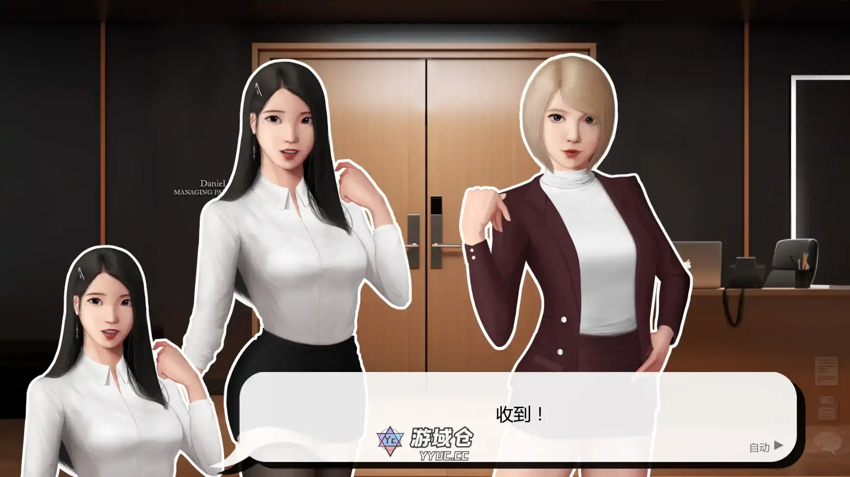 [亚洲SLG/屈辱] 灰姑娘的玻璃项圈 Cinderella's Glass Collar ver0.11 AI汉化版[更新/1.85G] ACG手游 第4张
