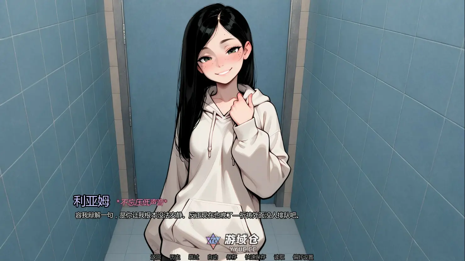 [亚洲SLG] 我们无声的诱惑 Our Quiet Temptation Ch2 v1 AI汉化版[更新/1.4G] ACG手游 第3张