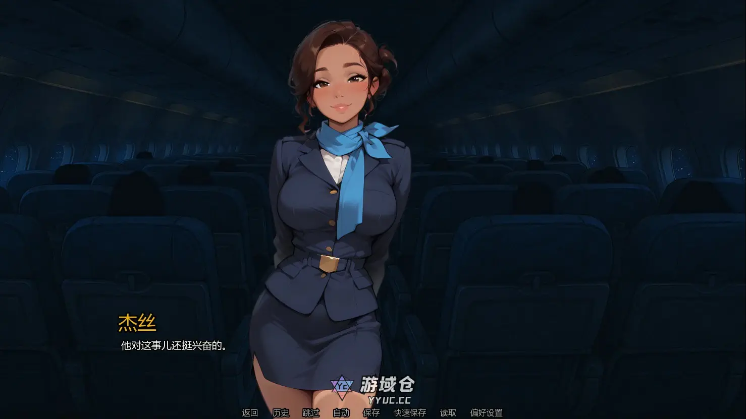 [亚洲SLG] 我们无声的诱惑 Our Quiet Temptation Ch2 v1 AI汉化版[更新/1.4G] ACG手游 第4张