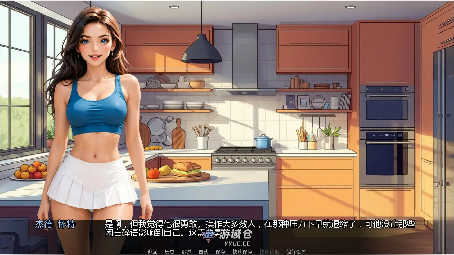 [亚洲SLG/熟女] 成人学涯 Adult Learner ver0.04 AI汉化版[首发/588M] ACG手游 第4张