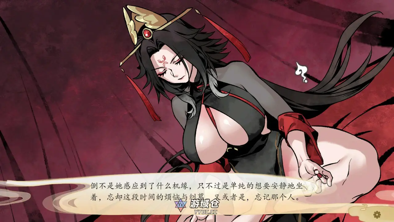 [国产SLG/仙侠] 九界之上 Above The Immortality Realm ver0.4.3 官方中文版[906M] ACG端游 第2张