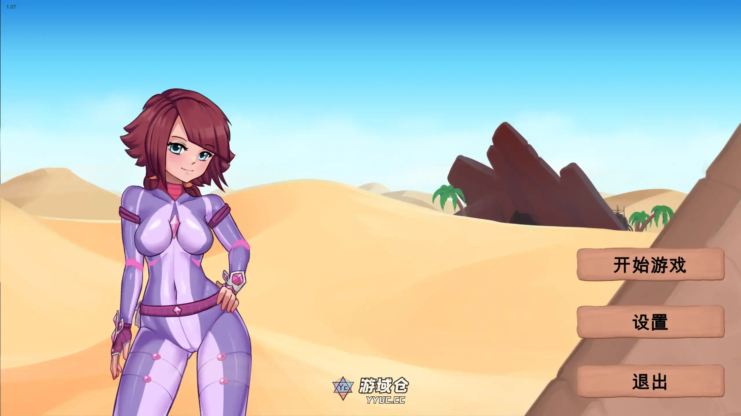 [日系ACT/无码] 冒险家萝拉 Lorain ver1.0.7 官方中文 [新作/900M]