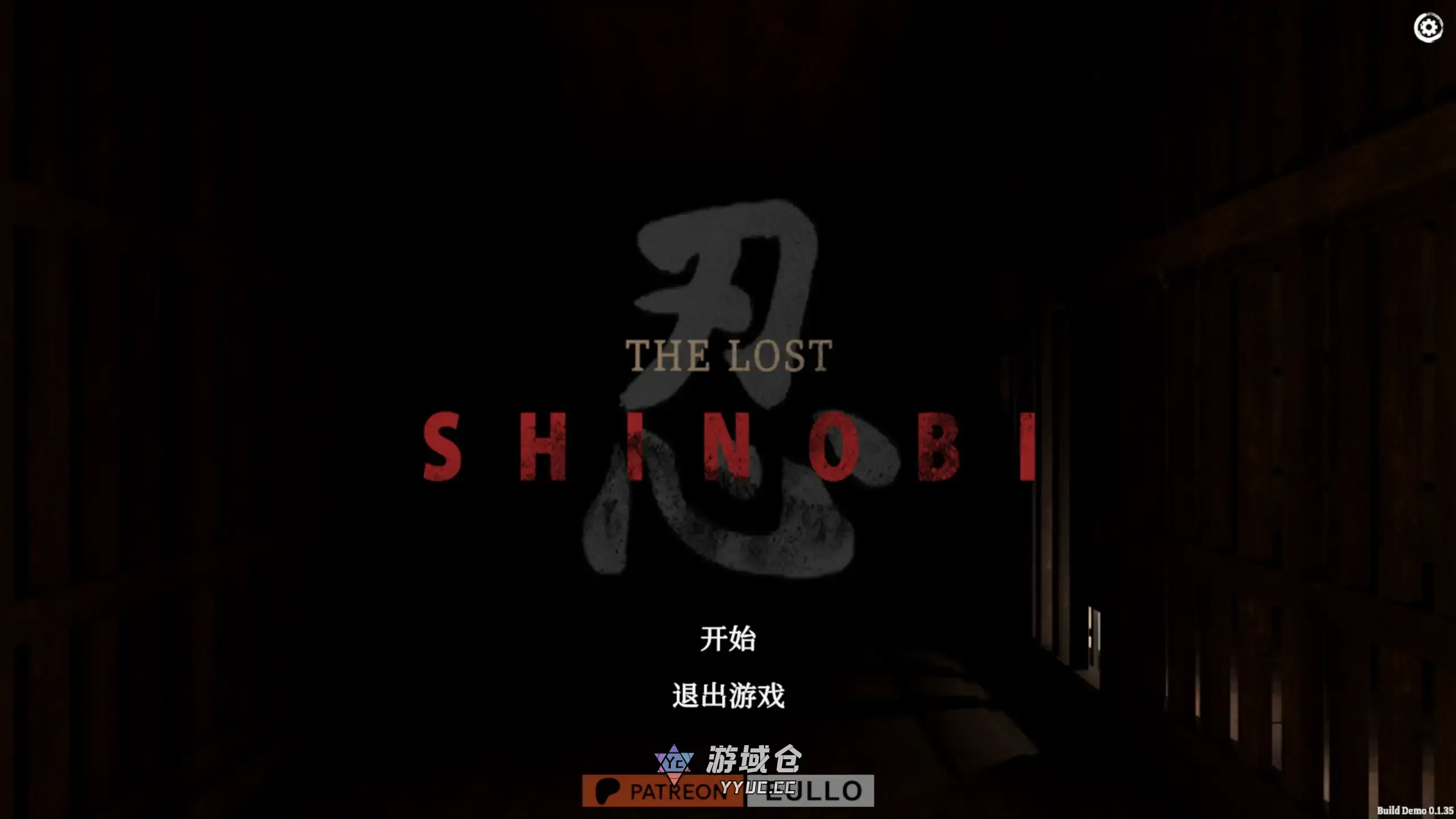 [日系ACT/步兵] 迷失的忍者 The Lost Shinobi ver0.1.35 官方中文 [更新/1.25G]