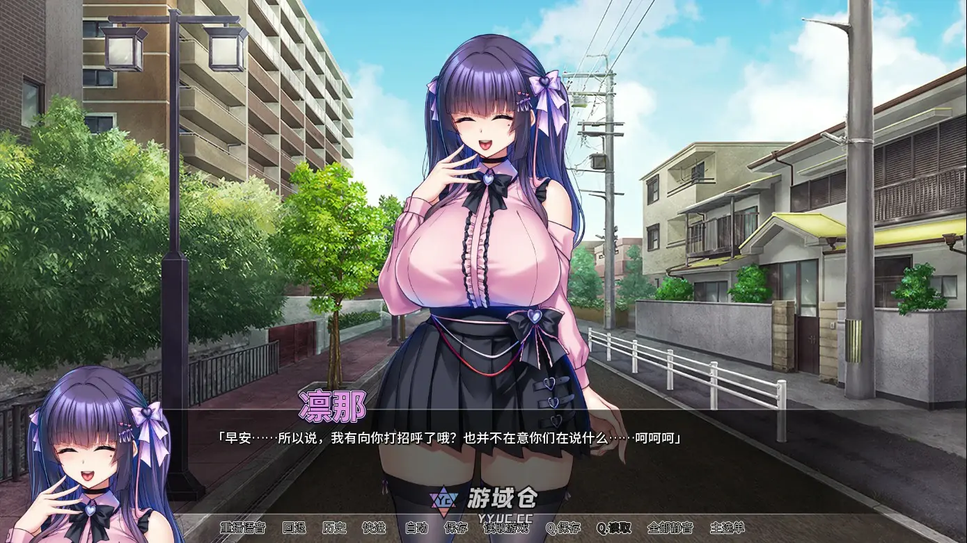 [日系ADV] 朋友的巨乳女友沦为我的玩物 官方中文版[1.27G] ACG端游 第1张