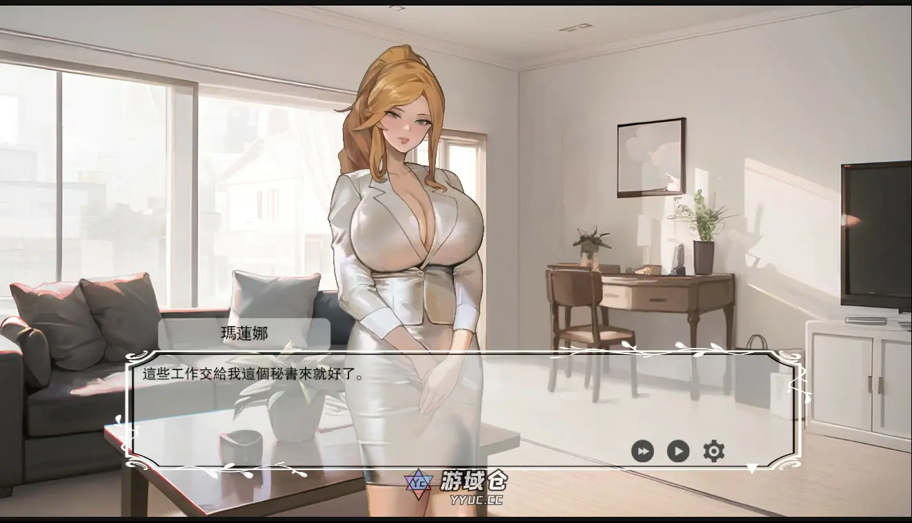 [日系ADV] QOS♠Wife3 染上黑色的妻子 官方中文版[762M] ACG端游 第4张