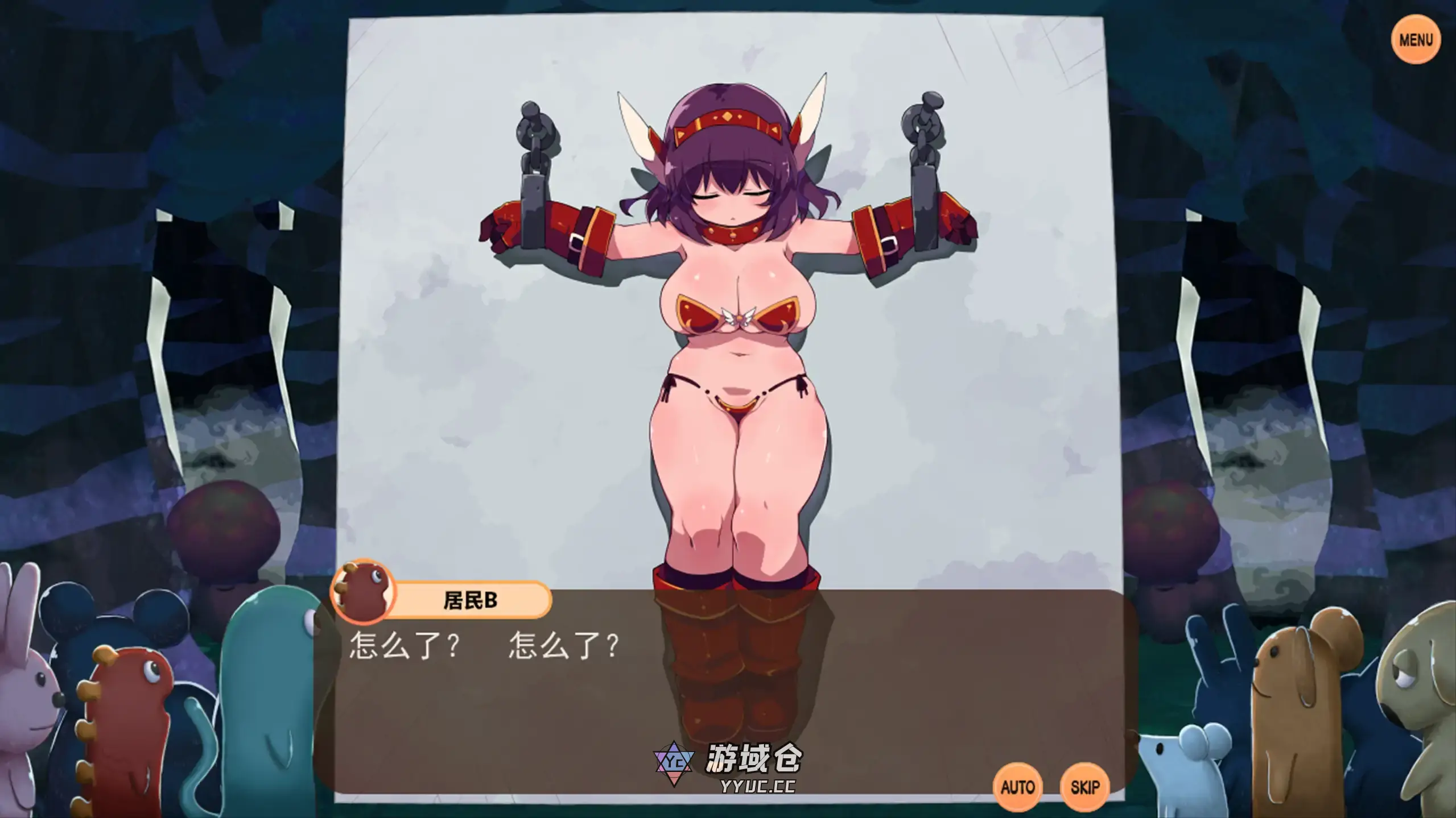 [日系RPG/萝莉]变态迷宫 ヘンタイ・ラビリンス Ver1.0 官方中文[750M] ACG端游 第2张