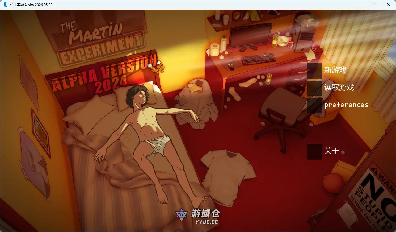[日系SLG/2D] 马丁实验 The Martin Experiment Alpha 2026.05.23 AI汉化版 [更新/1.4GB]