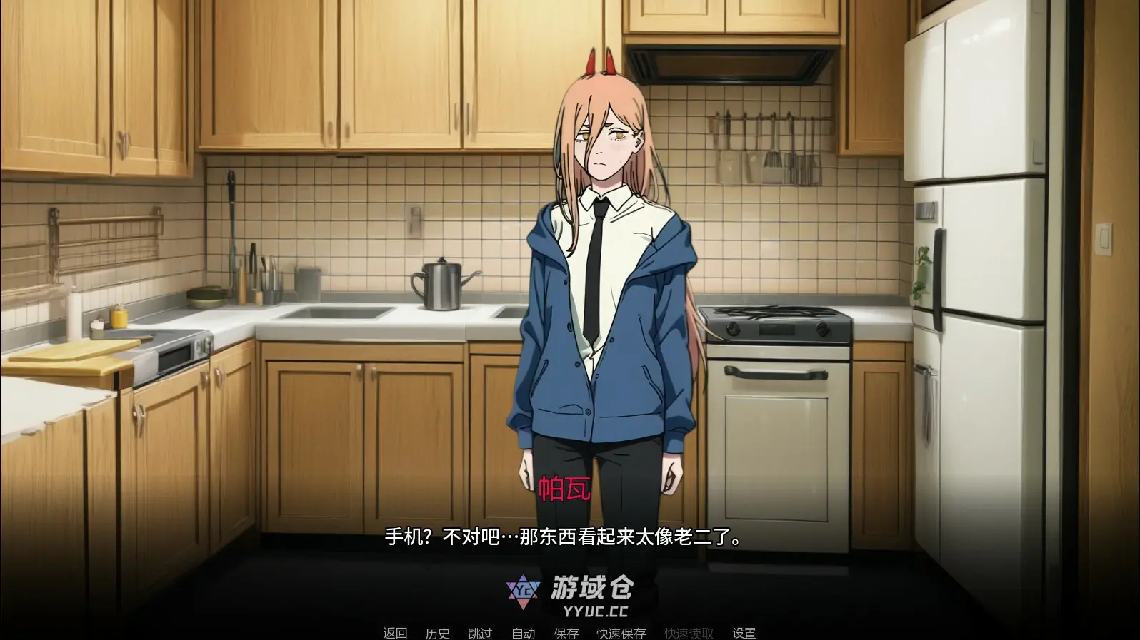 [日系SLG/2D] 链锯人生 Living With Chainsaw ver0.45 AI汉化版 [首发/707M] ACG手游 第3张