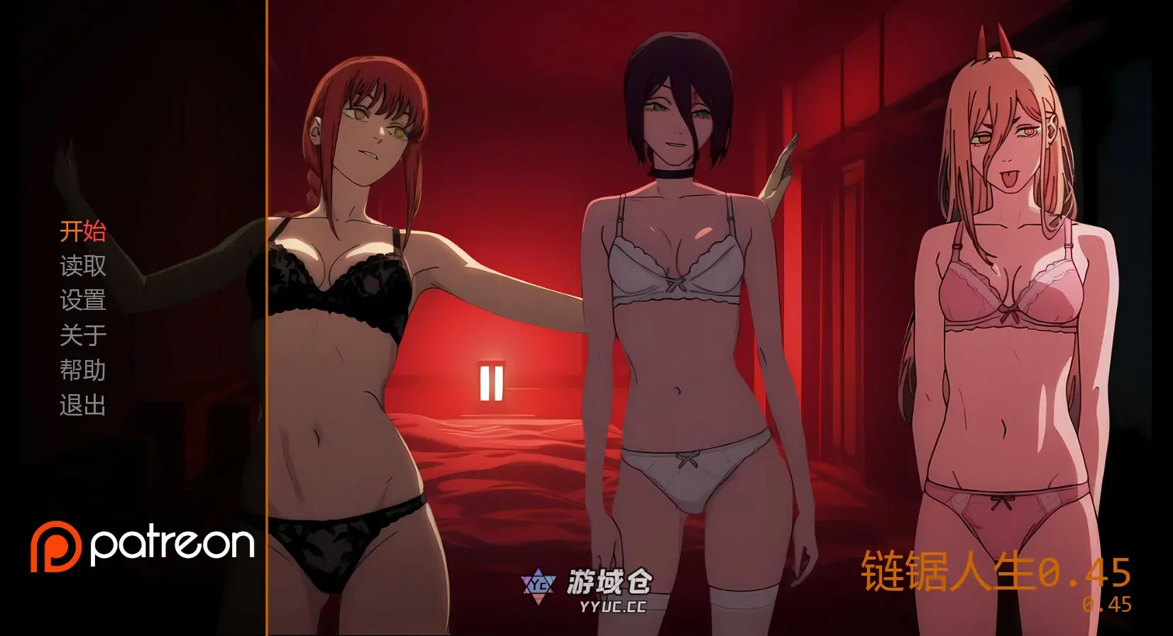 [日系SLG/2D] 链锯人生 Living With Chainsaw ver0.45 AI汉化版 [首发/707M] ACG手游 第1张