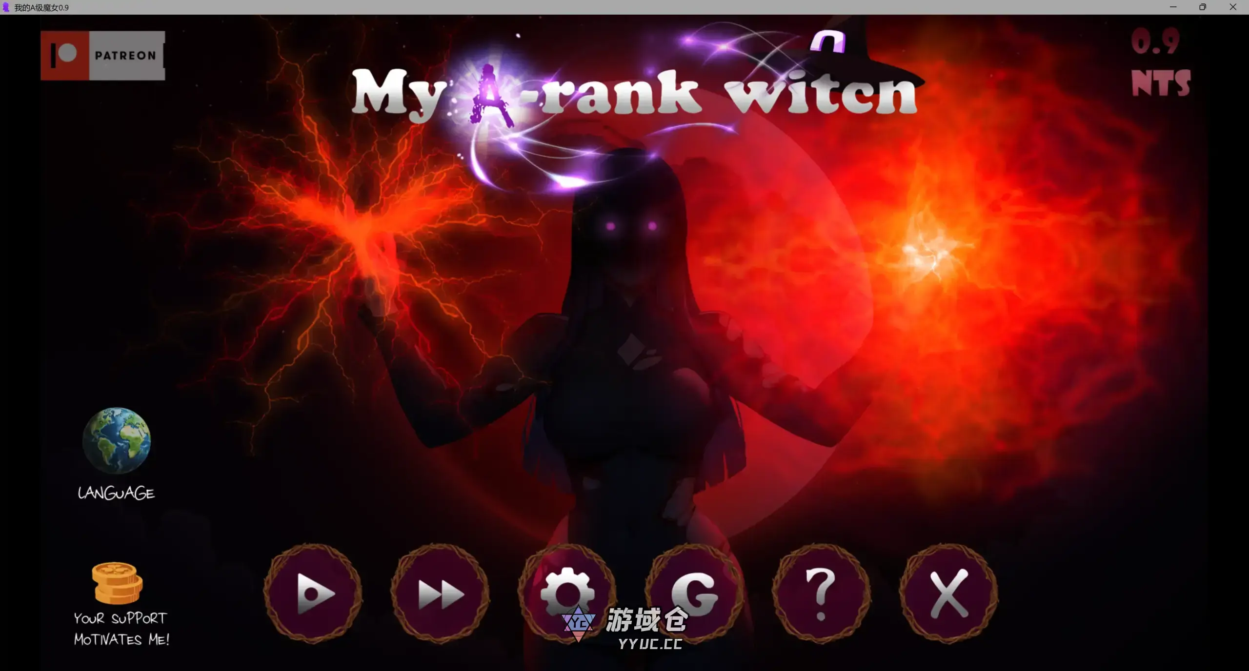 [日系SLG/AICG] 我的A级魔女 My A-rank Witch ver0.9 AI汉化版 [更新/3.9G] ACG手游 第1张