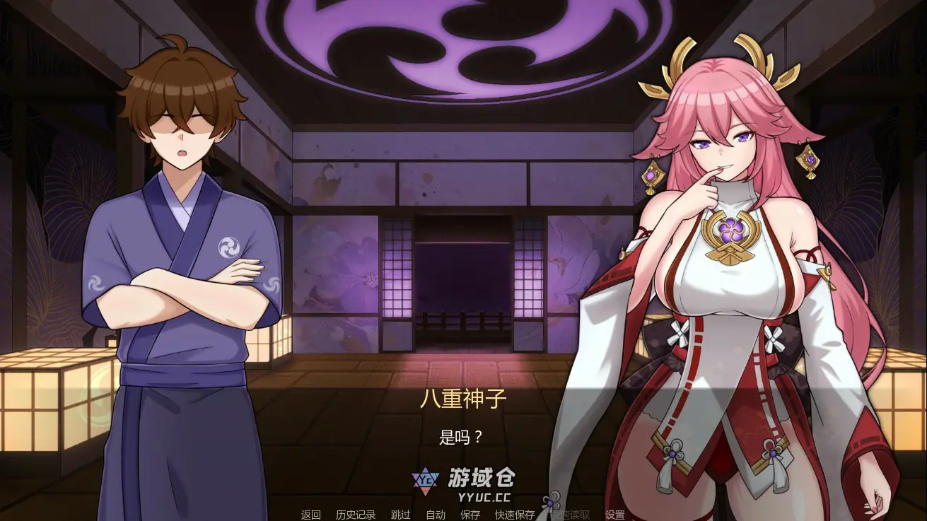 [日系SLG/同人] 将军训练师 Shogun Trainer ver0.2.2 AI汉化版 [更新/790M] ACG手游 第3张