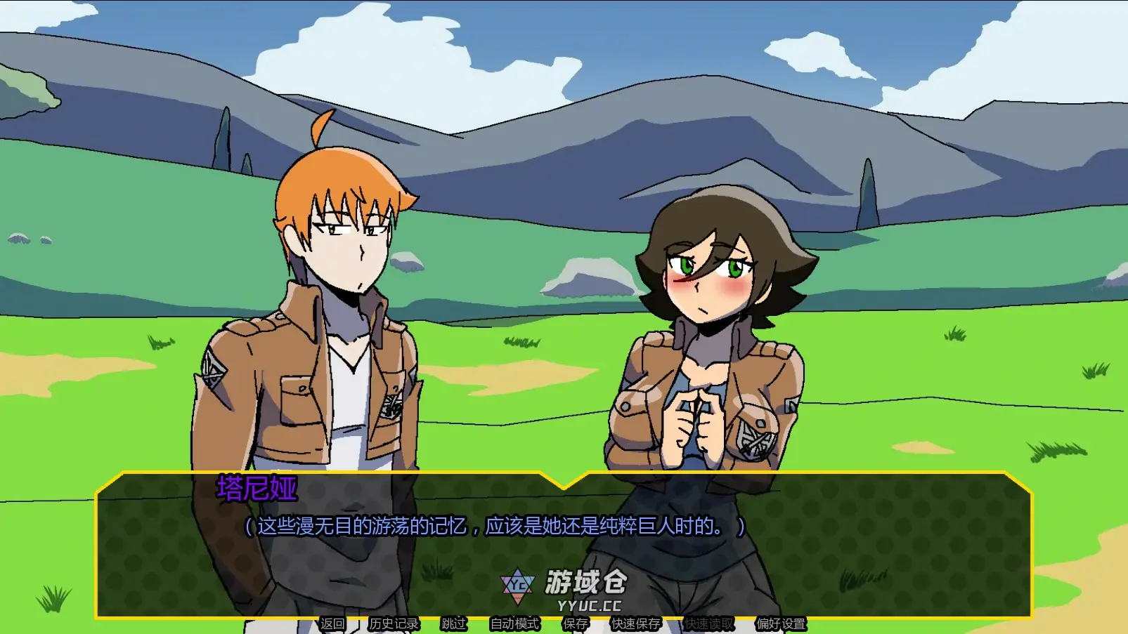 [日系SLG/同人] 多元宇宙 Lewd Multiverse ver0.3.0.10.3 AI汉化版[更新/828M]