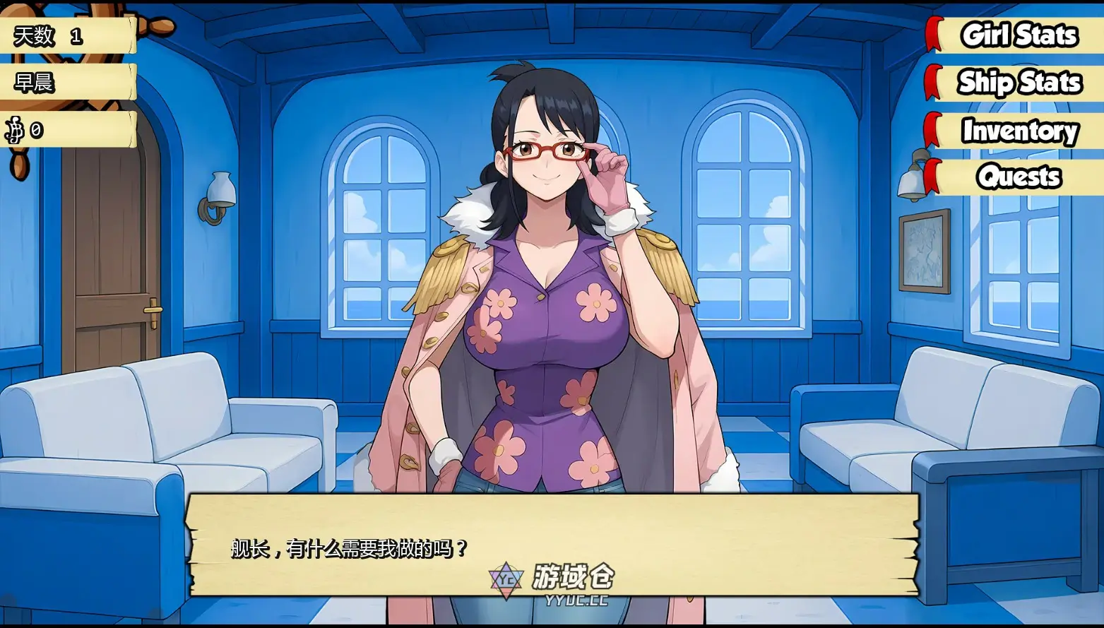 [日系SLG/同人] 淫荡之物 Lewd Piece ver0.400 AI汉化版 [更新/621M] ACG手游 第2张