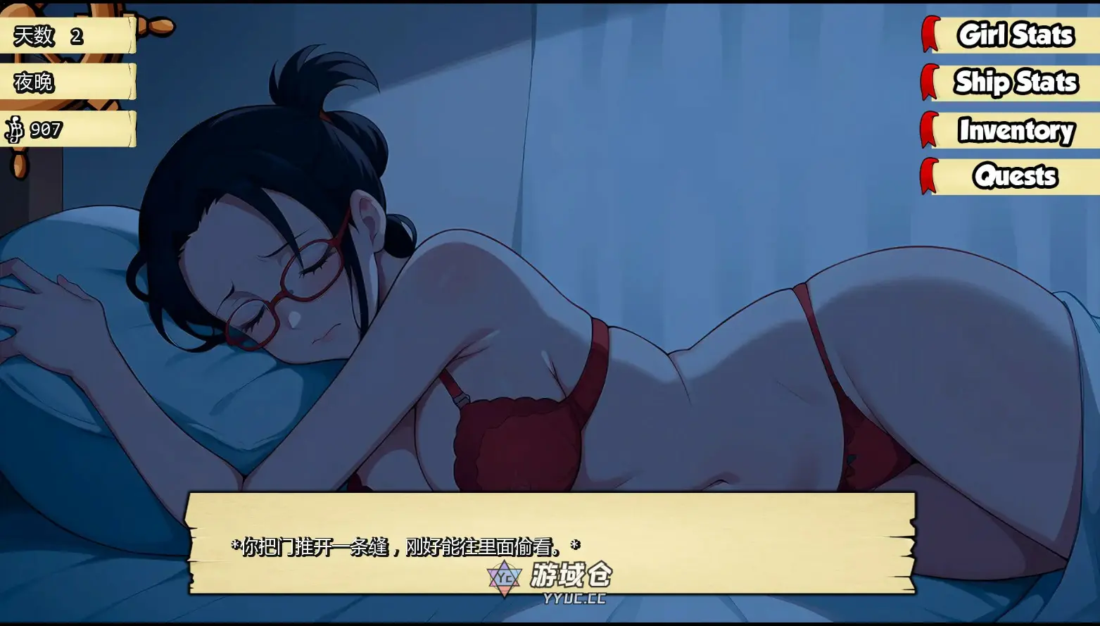 [日系SLG/同人] 淫荡之物 Lewd Piece ver0.400 AI汉化版 [更新/621M] ACG手游 第4张