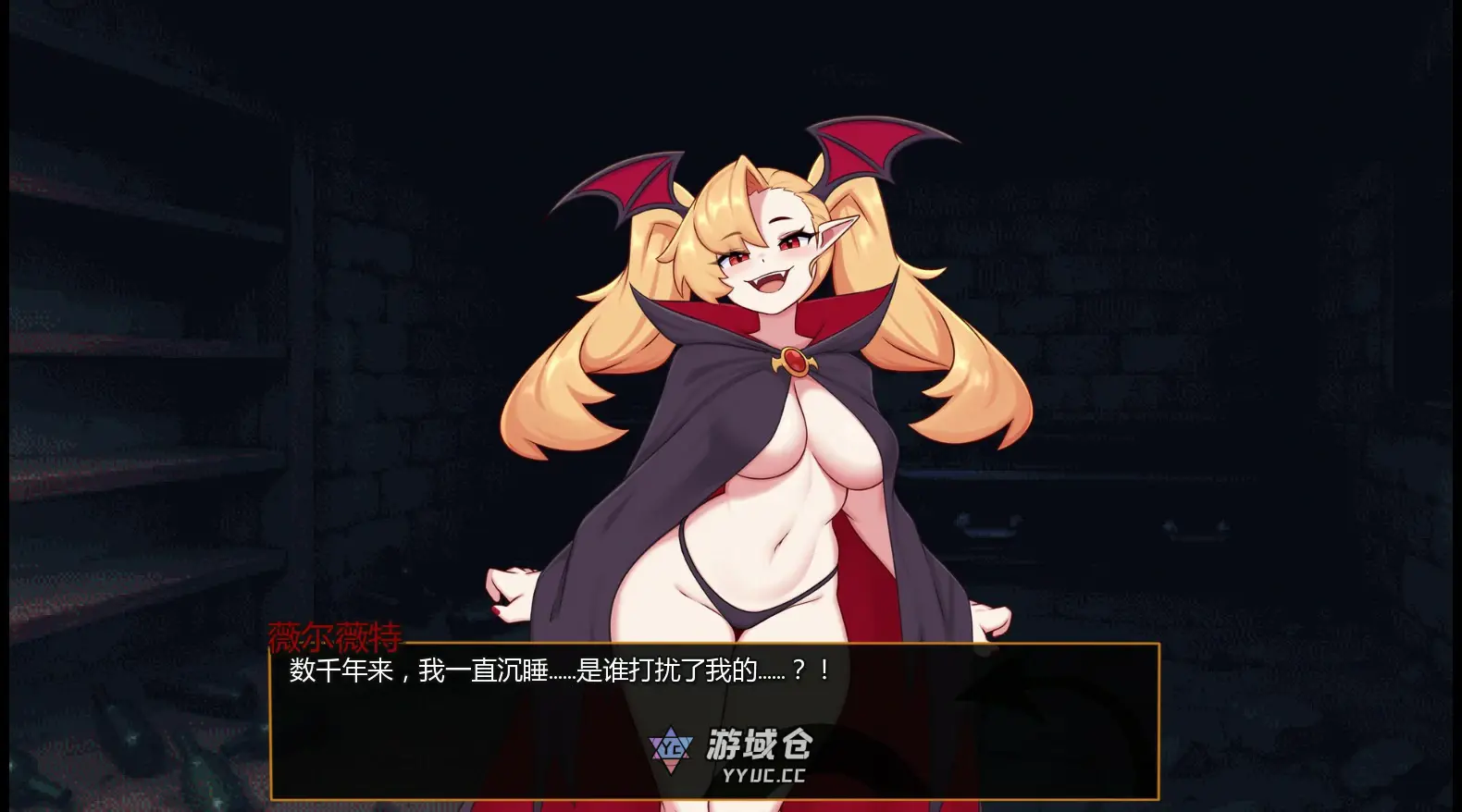 [日系SLG/后宫] 怪物娘酒馆 Monster Girl Tavern ver0.3.1 AI汉化版 [更新/1.2G] ACG手游 第2张