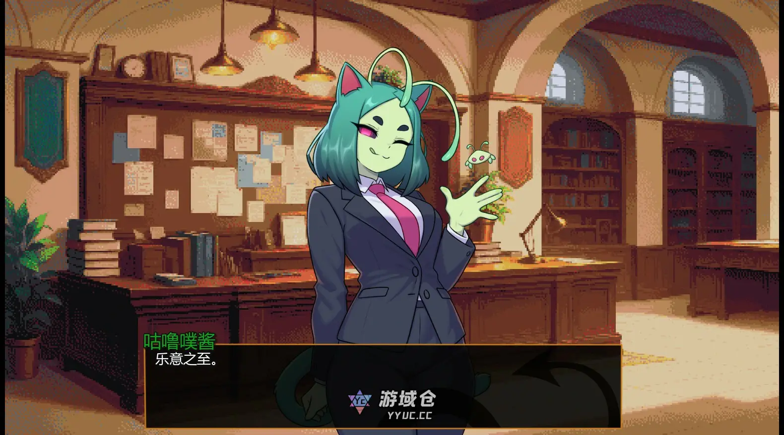 [日系SLG/后宫] 怪物娘酒馆 Monster Girl Tavern ver0.3.1 AI汉化版 [更新/1.2G] ACG手游 第3张