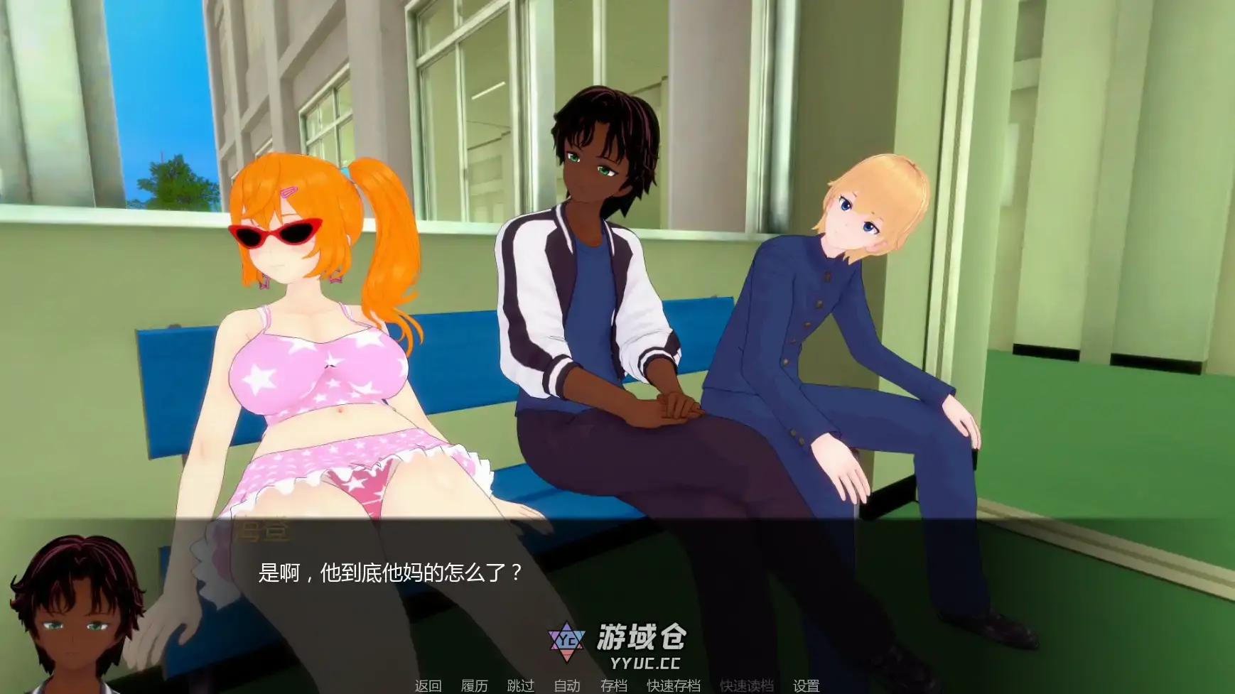 [日系SLG/学校] 白人男孩的夏天 White Boy Summer v0.9 AI汉化版[更新/5.3G] ACG手游 第2张