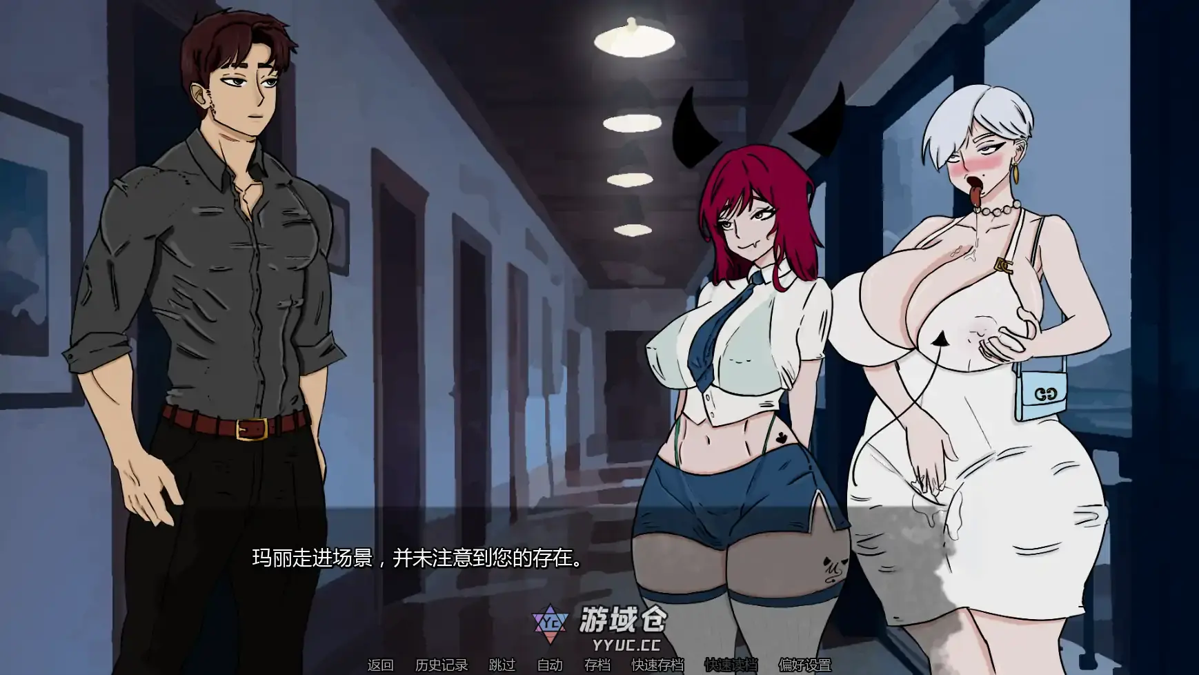 [日系SLG] 复仇归来 Back for Revenge ver0.5 AI汉化版 [更新/1.3G] ACG手游 第5张