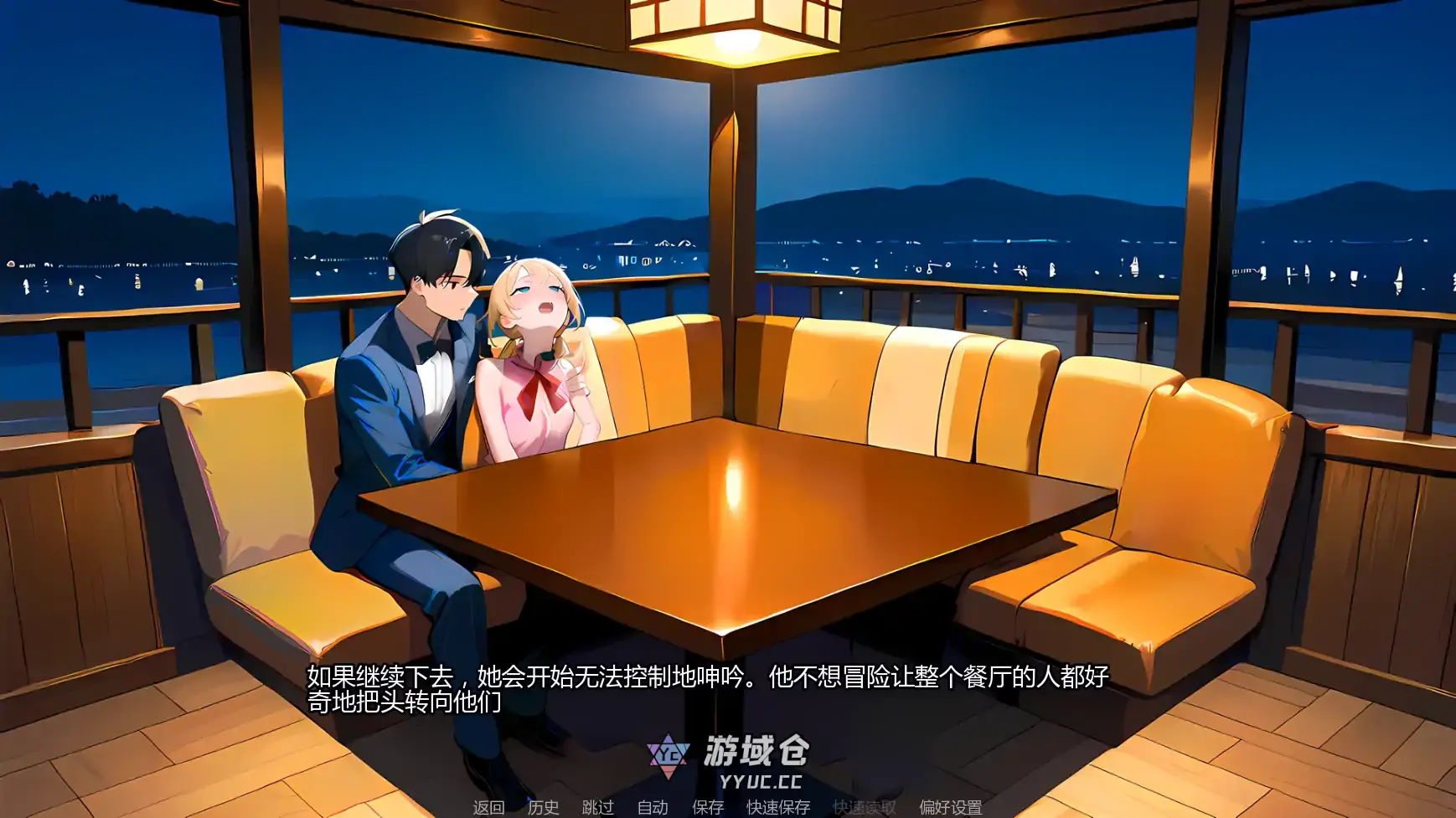 [日系SLG]短篇黑暗故事集 Short Dark Stories ver0.7.5  AI汉化版 [更新/1.3G] ACG手游 第5张