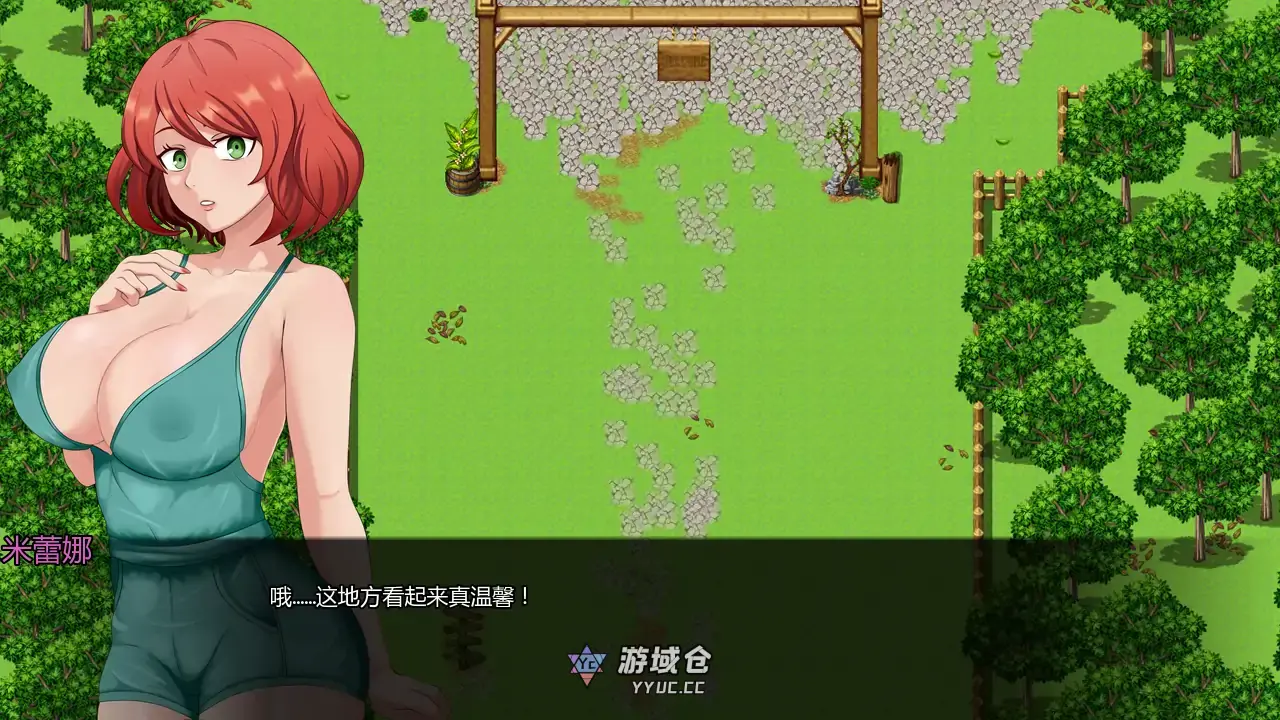 [日系SLG/摸索] 杂交者之地 Hybridiser's Land ver0.1.5   AI汉化版 [更新/863M] ACG手游 第2张