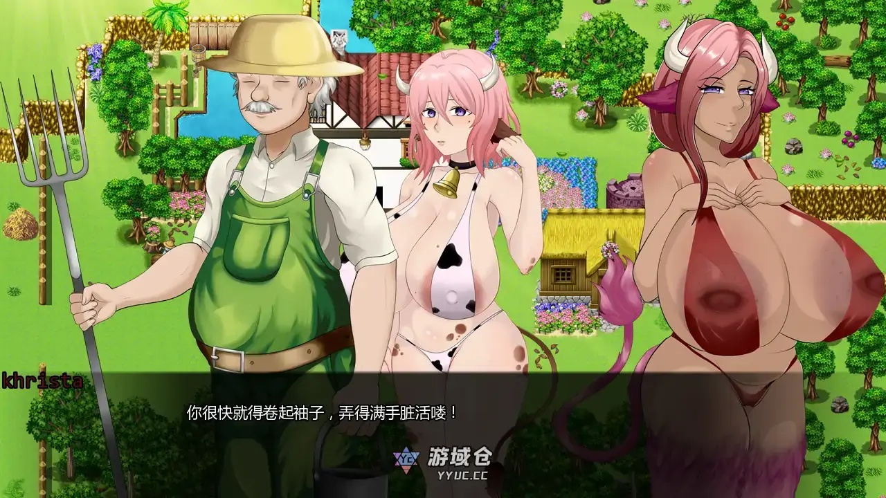 [日系SLG/摸索] 杂交者之地 Hybridiser's Land ver0.1.5   AI汉化版 [更新/863M] ACG手游 第3张