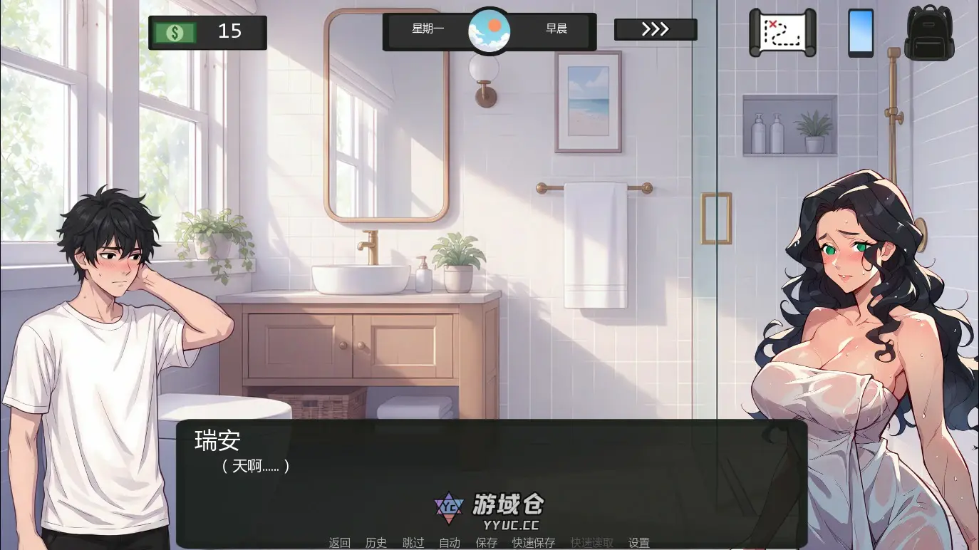 [日系SLG/沙盒] 如梦的夏天 Summer like a Dream ver0.21.1b AI汉化版[更新/1.3G] ACG手游 第4张