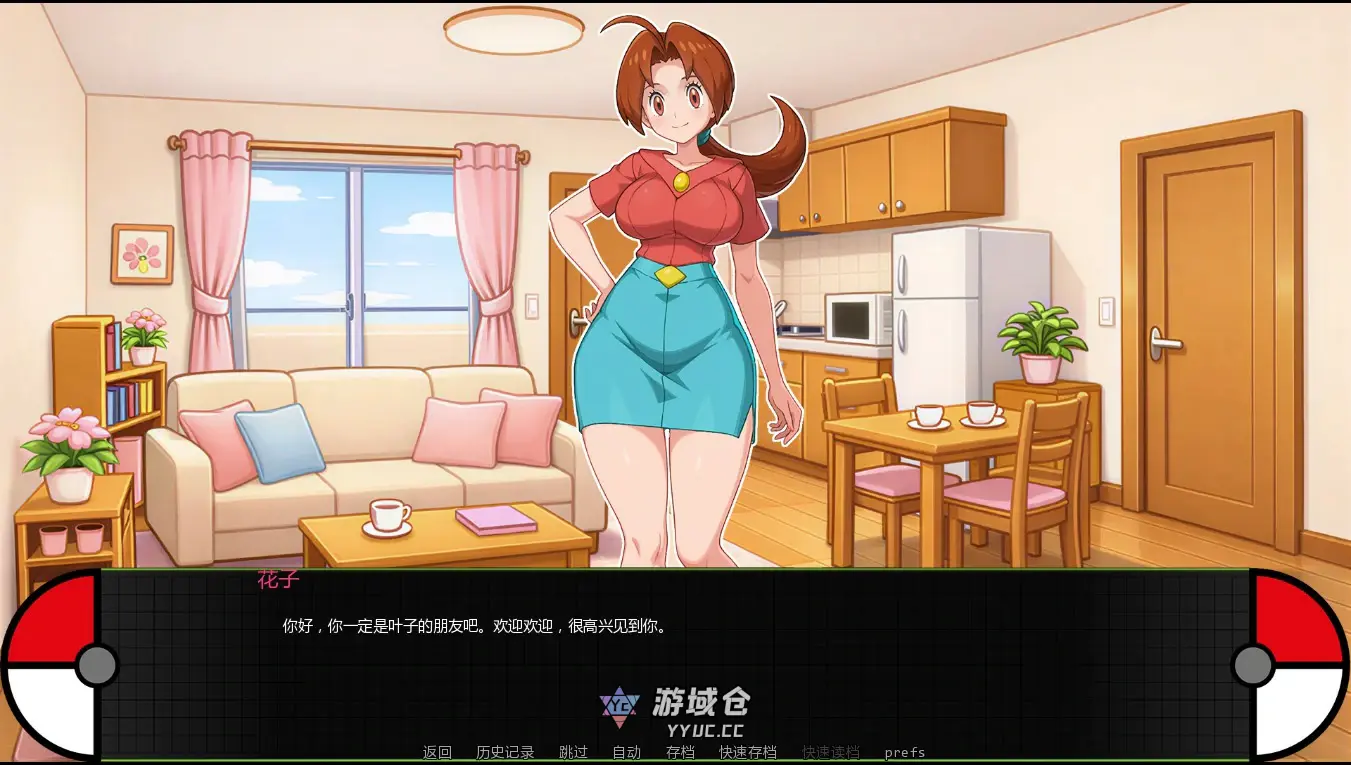 [日系SLG/沙盒] 宝可梦艳女镇 PokeSlutsTown ver0.5 beta AI汉化版 [更新/890M] ACG端游 第2张