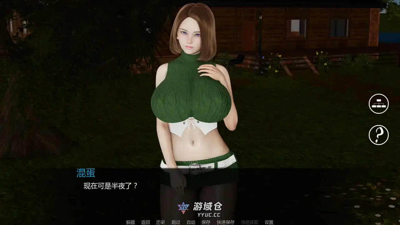 [日系SLG/沙盒] 湖边的小屋 Cabin by the Lake v0.58d  AI汉化版 [更新/3.1G] ACG手游 第6张