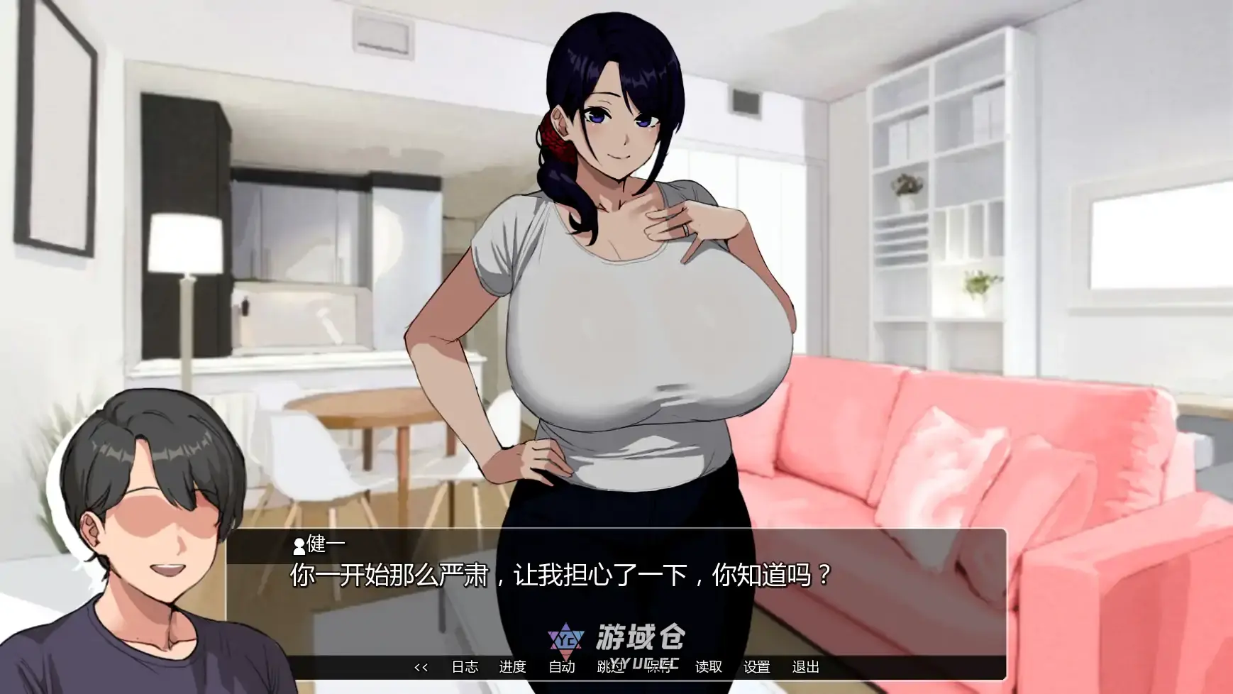 [日系SLG/熟女] 埃米斯NTS生活 Eimi's NTS Life ver0.2  AI汉化版 [更新/1.3G] ACG手游 第4张