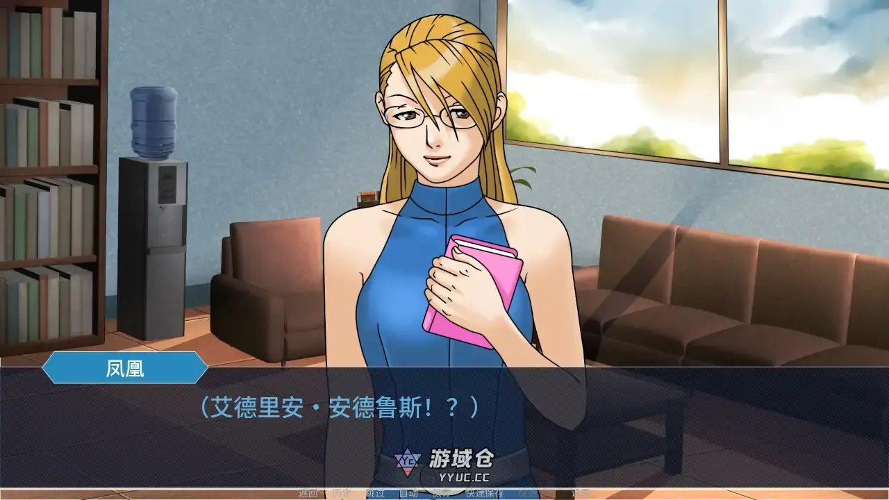 [日系SLG/腐败] 玛雅的任务 Maya's Mission v0.7  AI汉化版 [更新/2.9G] ACG手游 第4张