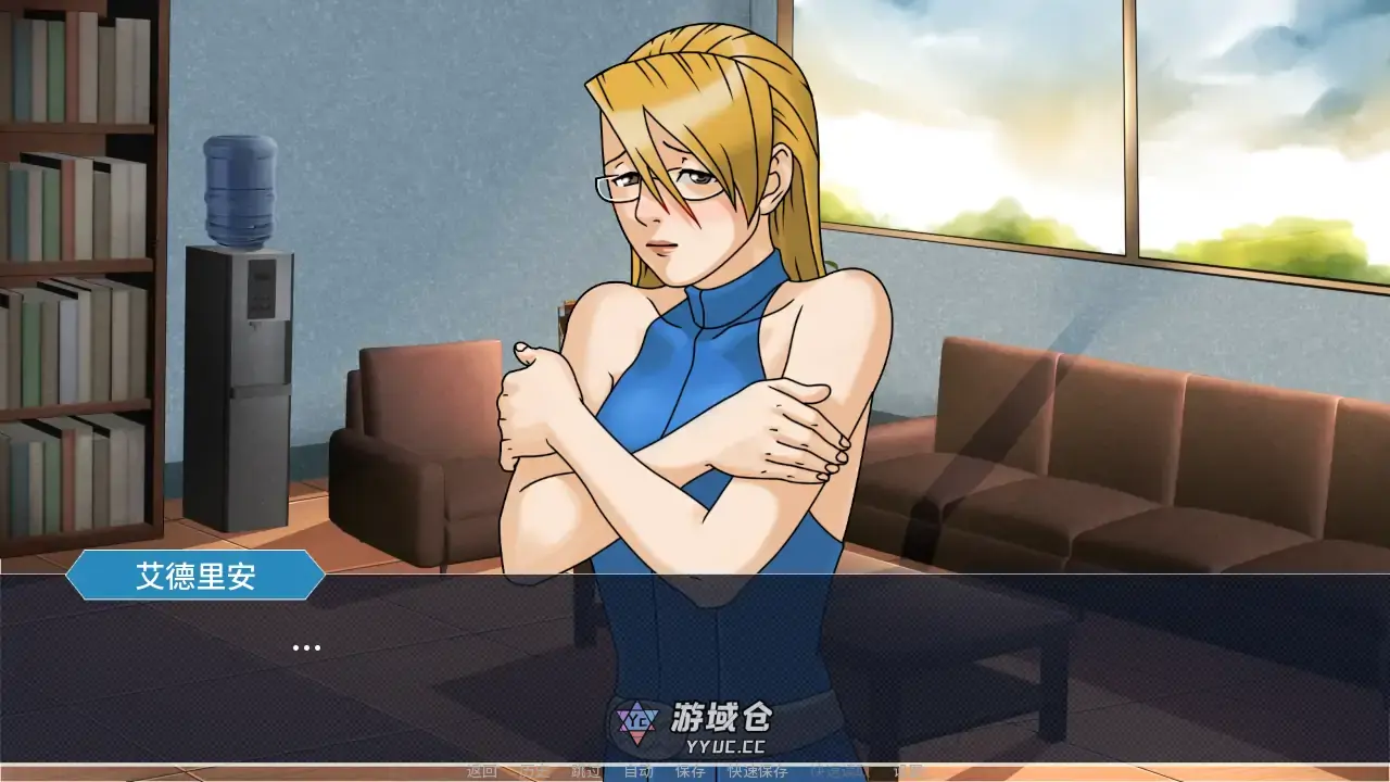 [日系SLG/腐败] 玛雅的任务 Maya's Mission v0.7  AI汉化版 [更新/2.9G] ACG手游 第5张