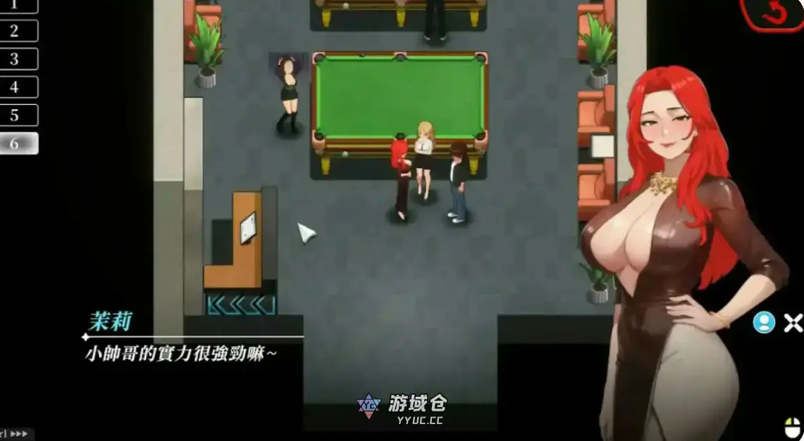 [日系SLG/解密] 幸福岛幻想 Happy Island Fantasy ver1.2.0.0 官方中文版[8.2G] ACG端游 第2张