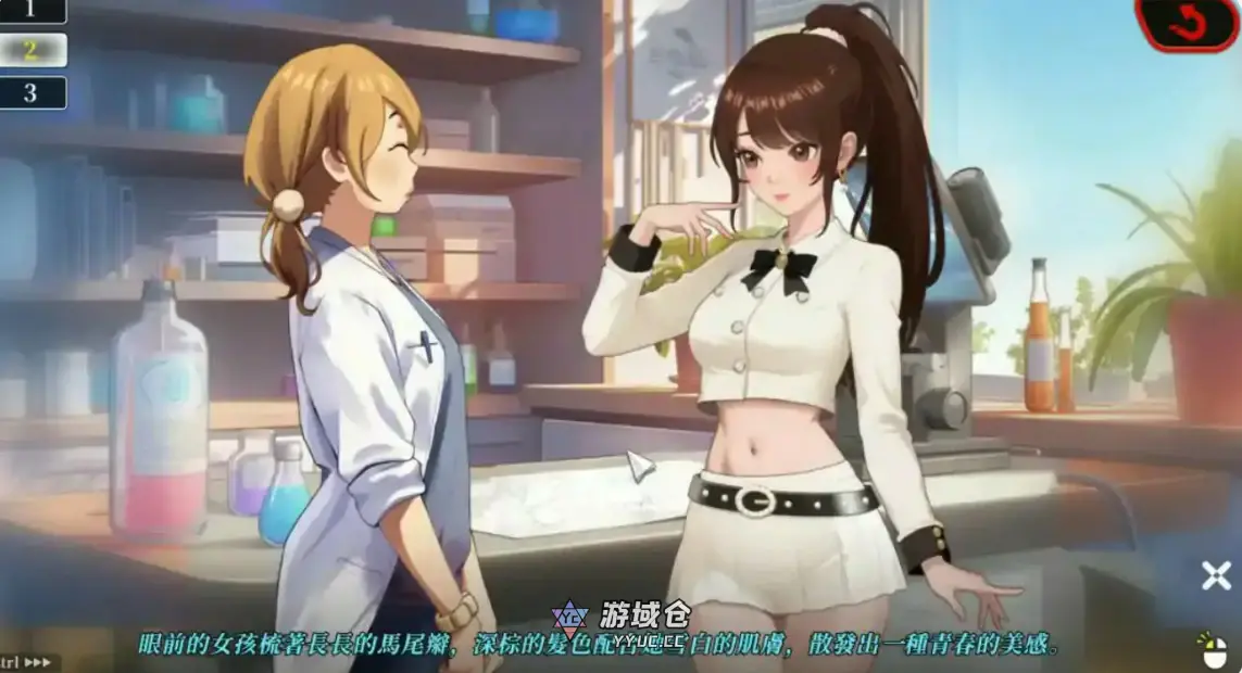 [日系SLG/解密] 幸福岛幻想 Happy Island Fantasy ver1.2.0.0 官方中文版[8.2G] ACG端游 第3张