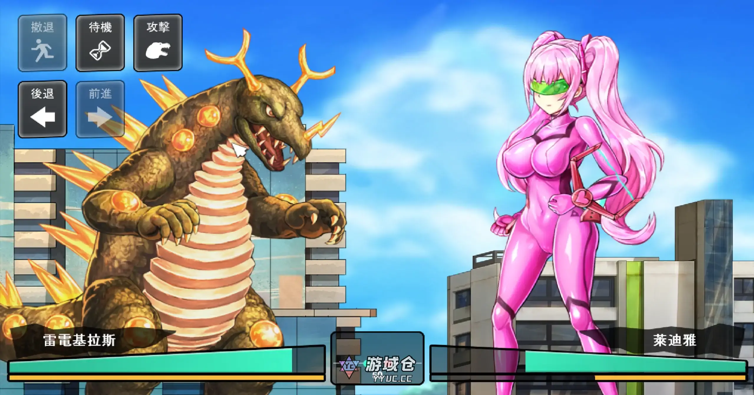 [日系SLG]DxR-愿明天更好 DxR-明日が良い日になりますように ver1.03 官方中文[1.76G] ACG端游 第2张